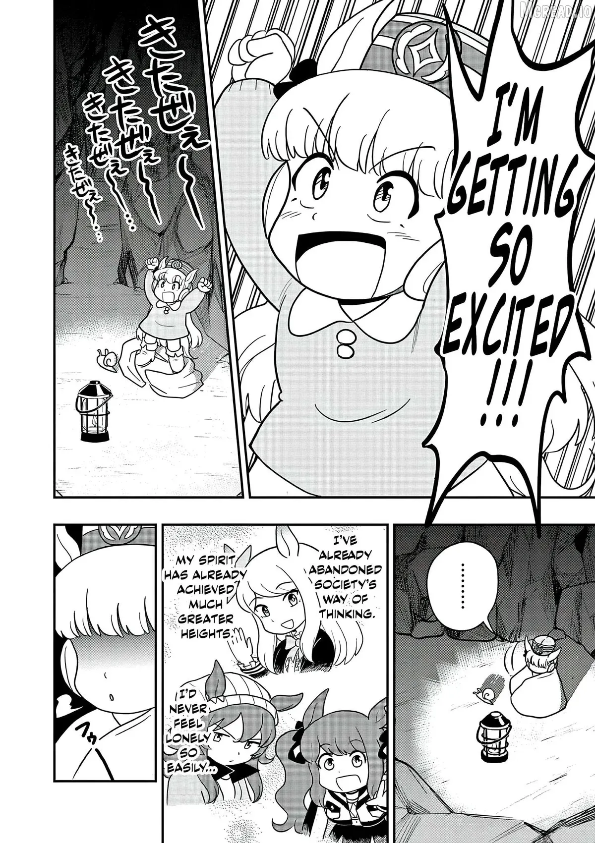 Uma Musume Pretty Derby Pisupisu☆Supisupi Golshi-Chan Chapter 50 page 10