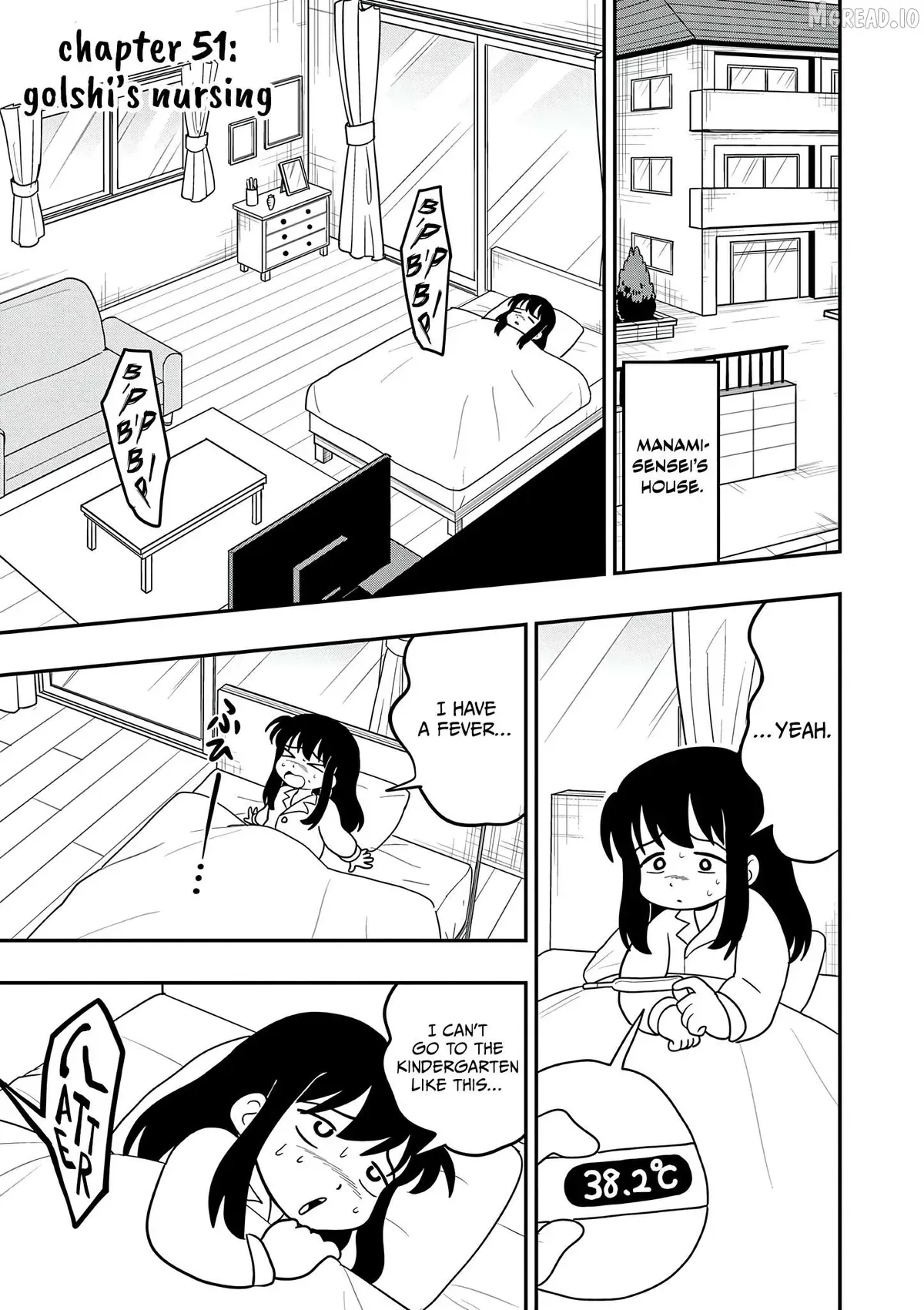 Uma Musume Pretty Derby Pisupisu☆Supisupi Golshi-Chan Chapter 51 page 1