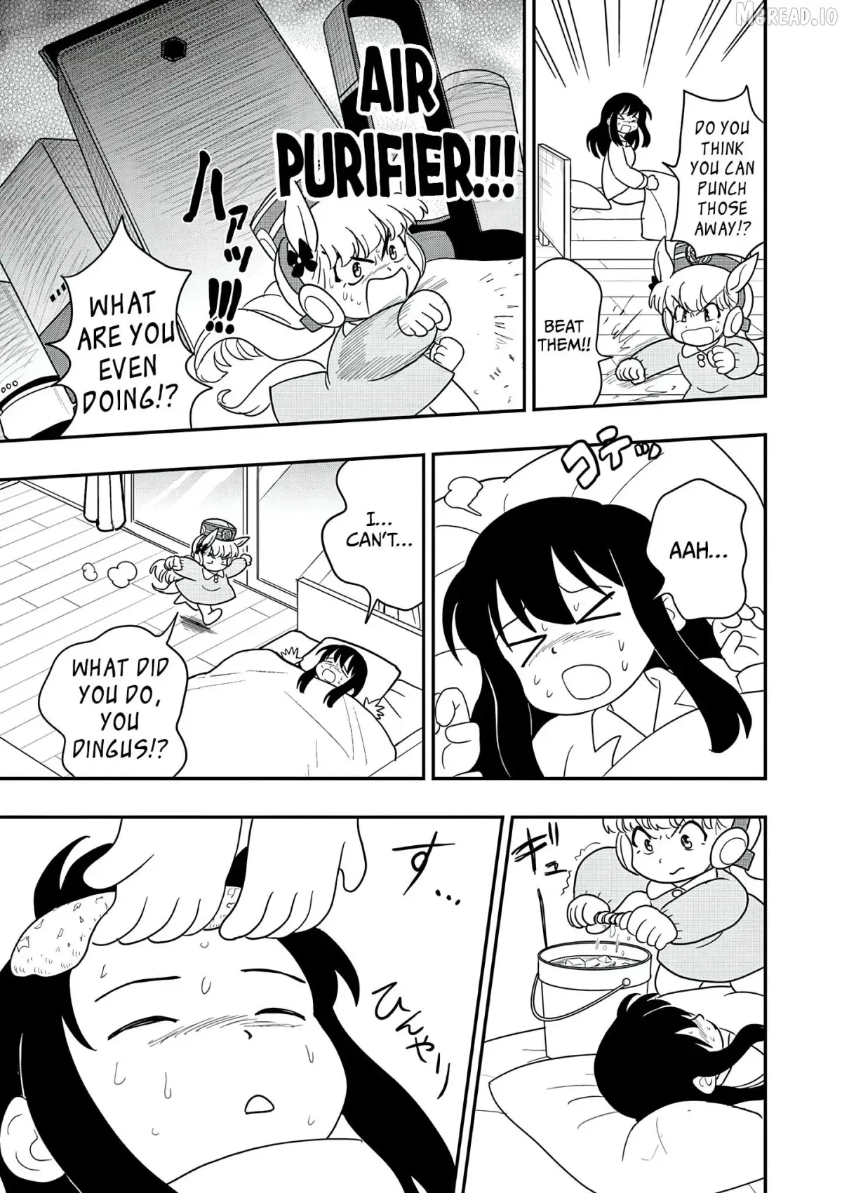 Uma Musume Pretty Derby Pisupisu☆Supisupi Golshi-Chan Chapter 51 page 9