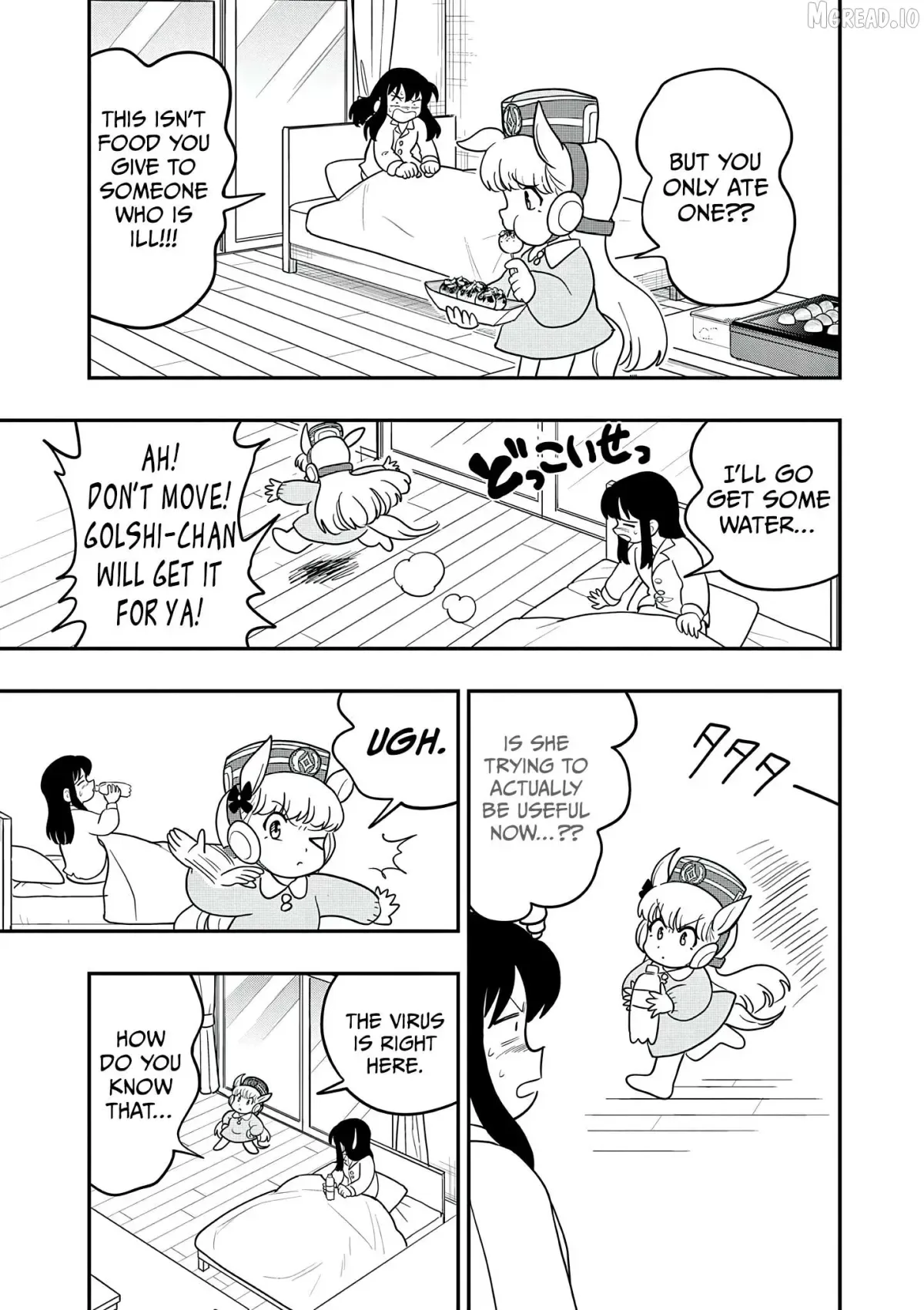 Uma Musume Pretty Derby Pisupisu☆Supisupi Golshi-Chan Chapter 51 page 7