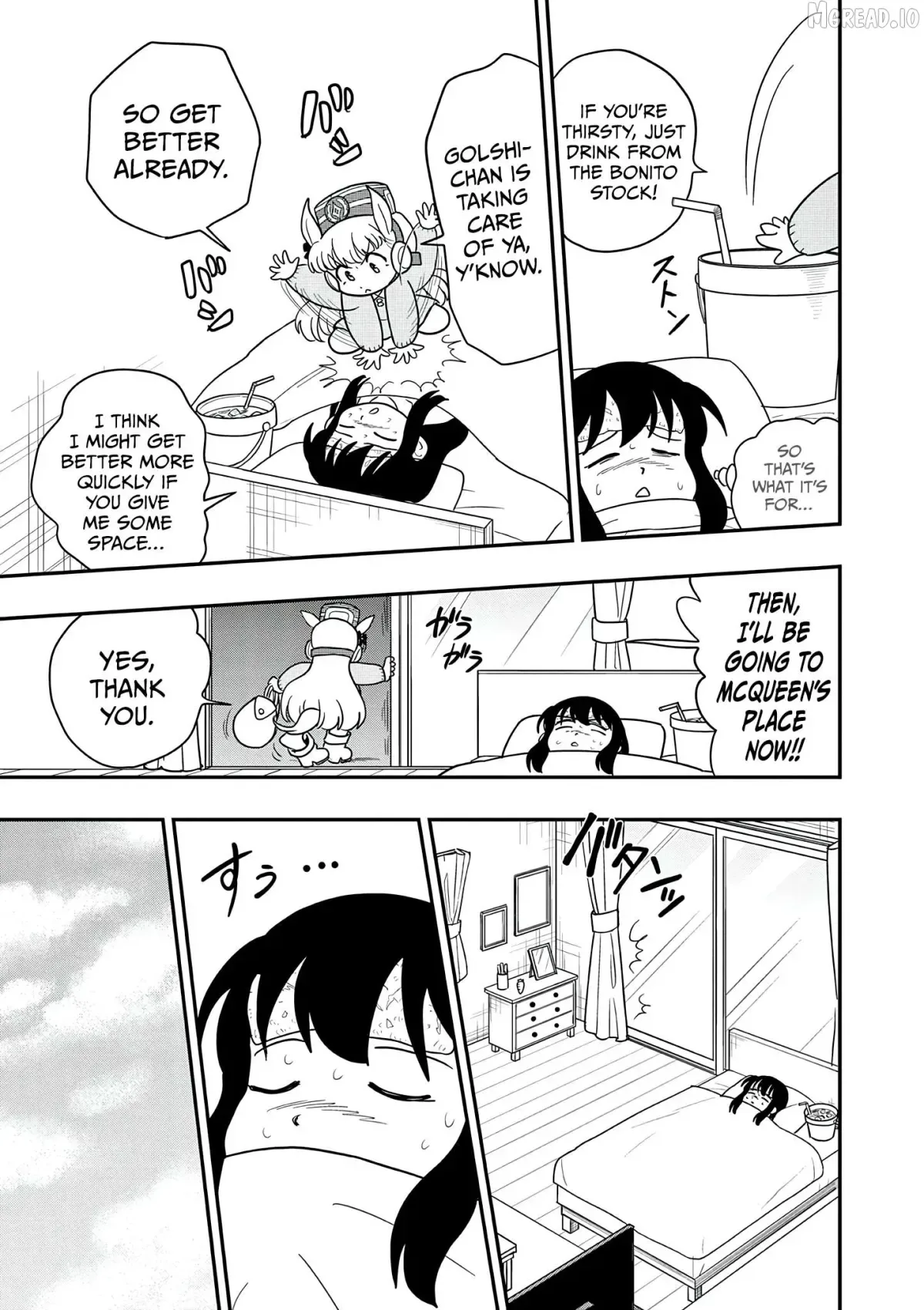 Uma Musume Pretty Derby Pisupisu☆Supisupi Golshi-Chan Chapter 51 page 11
