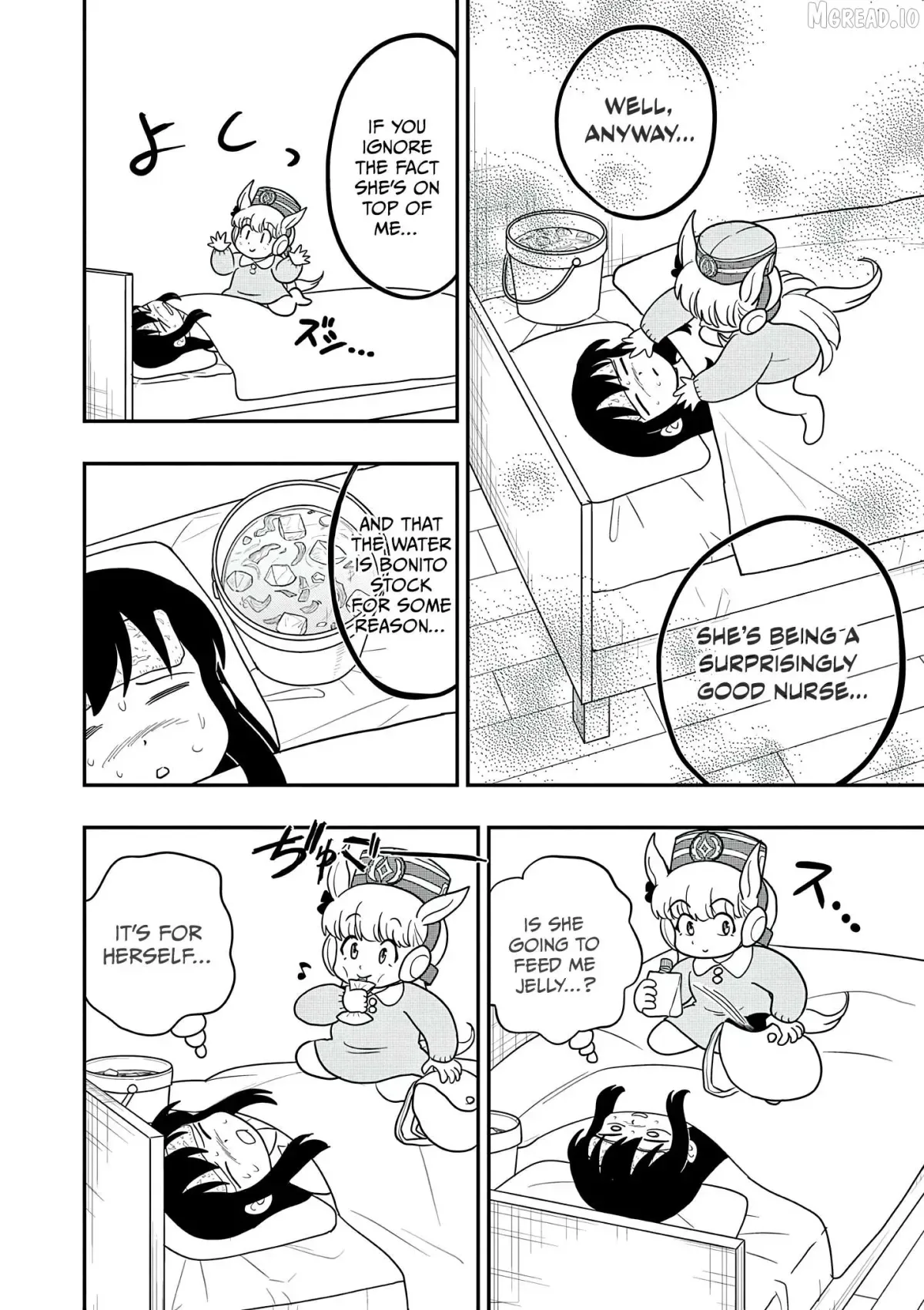 Uma Musume Pretty Derby Pisupisu☆Supisupi Golshi-Chan Chapter 51 page 10