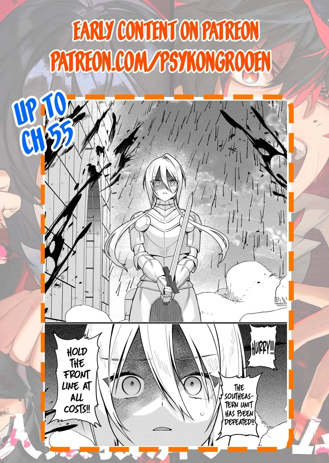 Uchi ni Kaeru to Itsumo Kukkoro ga Iru Chapter 50 page 19