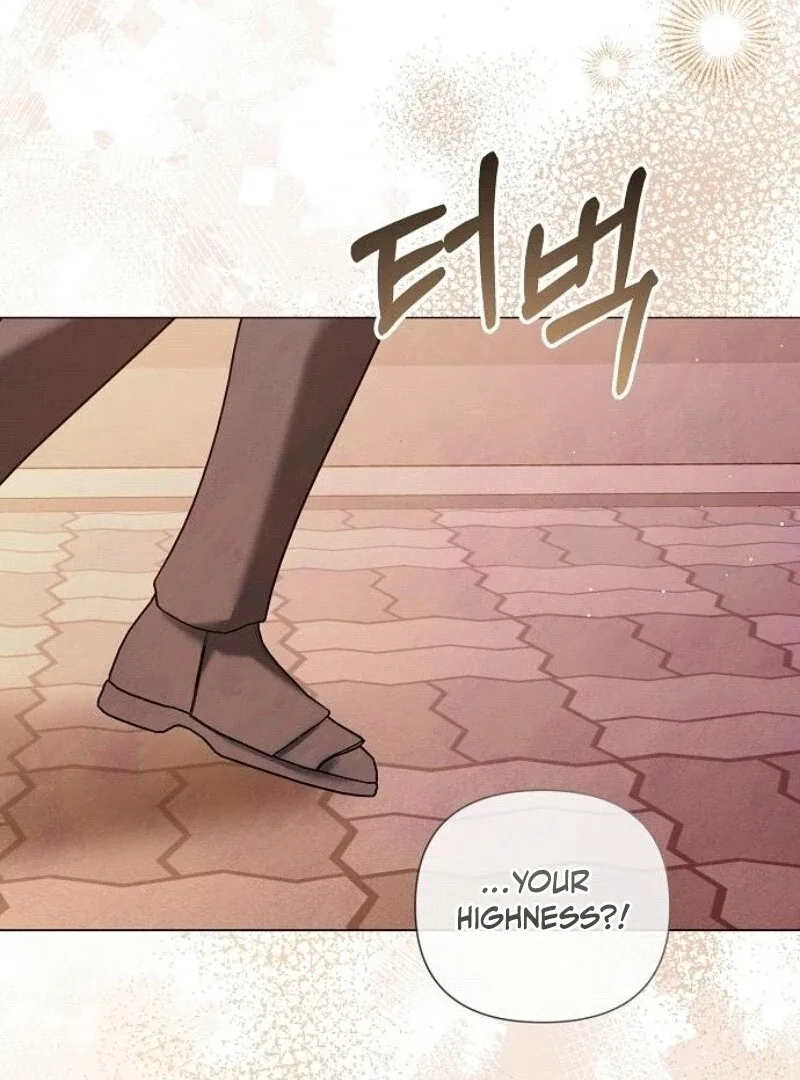 Now Come and Regret Chapter 49 page 31