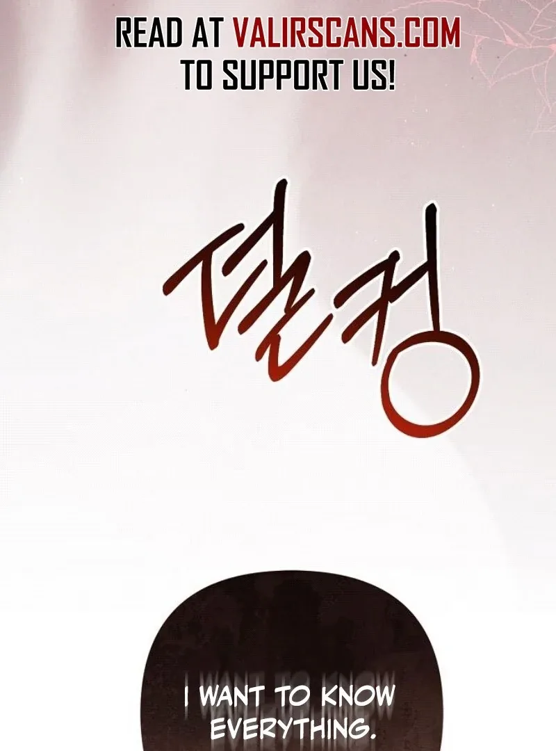 Now Come and Regret Chapter 49 page 51