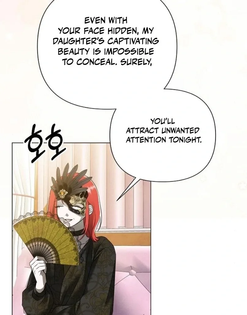 Now Come and Regret Chapter 49 page 83