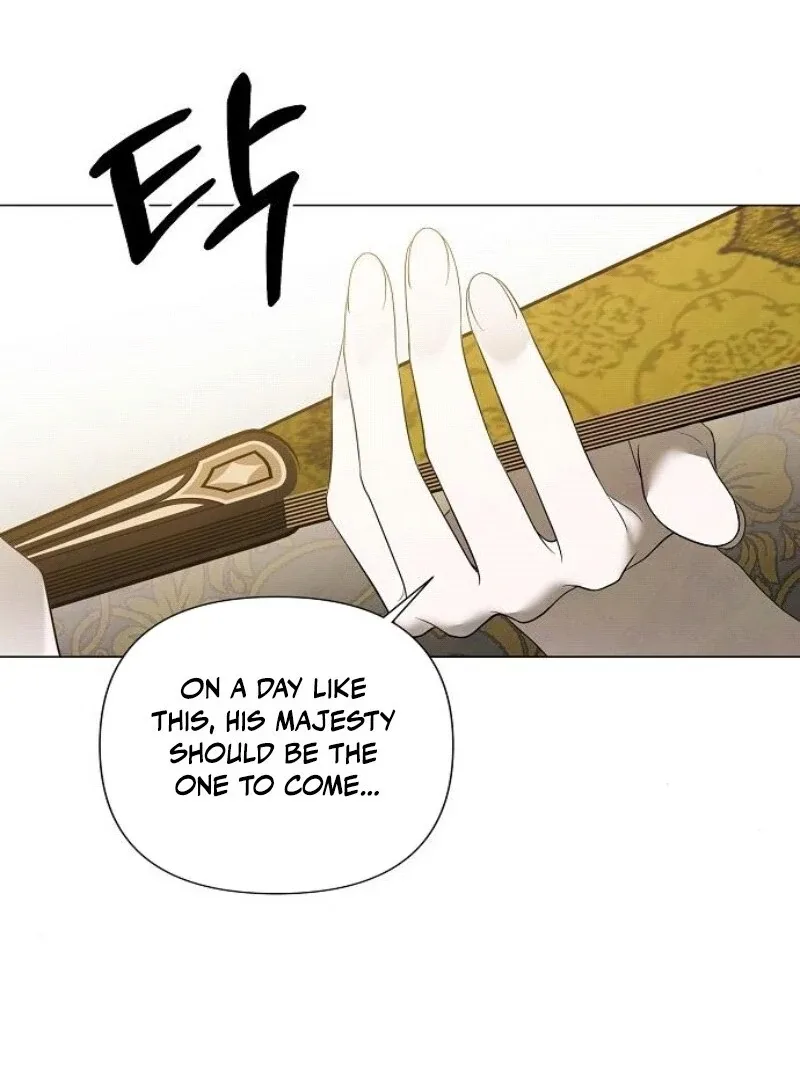 Now Come and Regret Chapter 49 page 85
