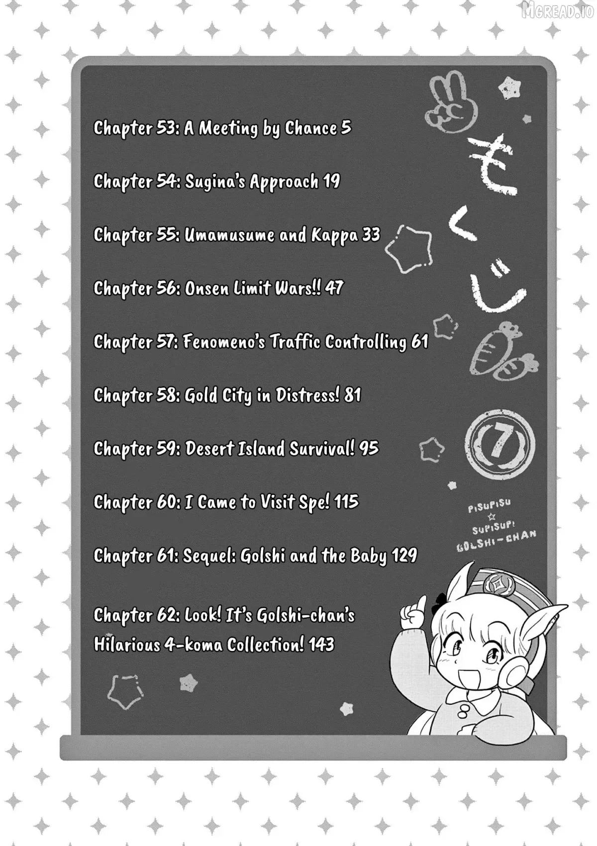 Uma Musume Pretty Derby Pisupisu☆Supisupi Golshi-Chan Chapter 53 page 3