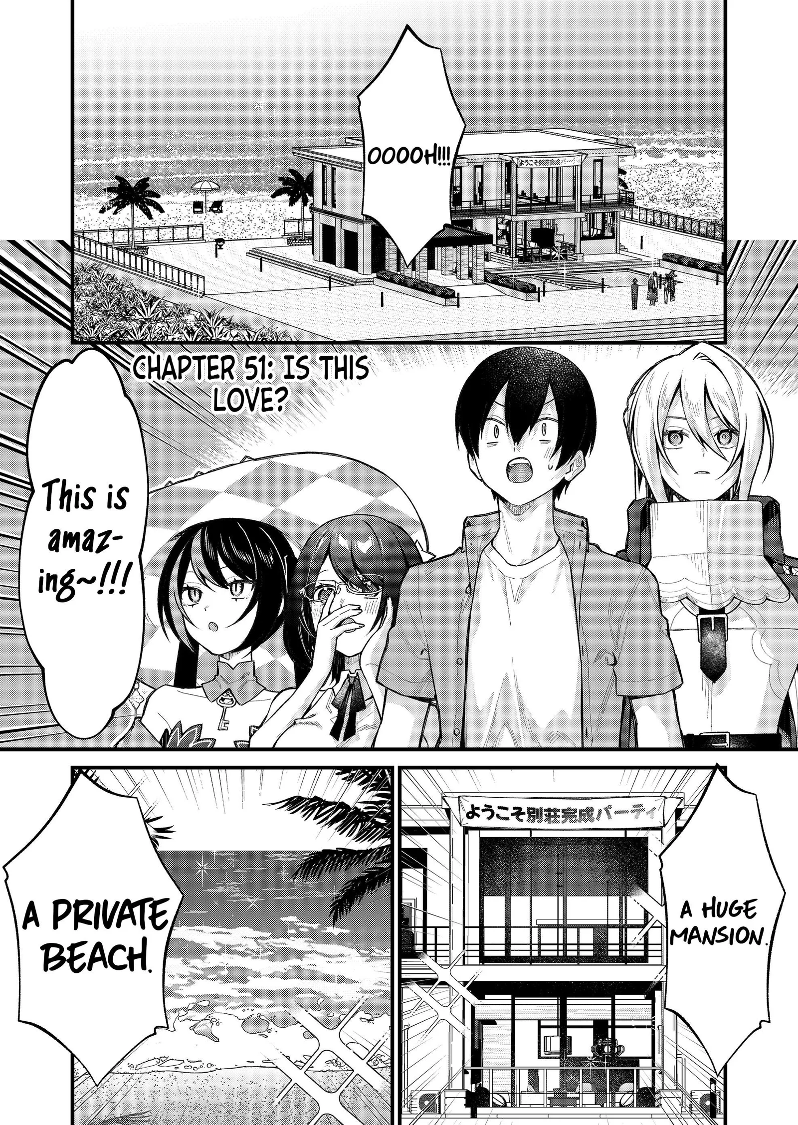 Uchi ni Kaeru to Itsumo Kukkoro ga Iru Chapter 51 page 4