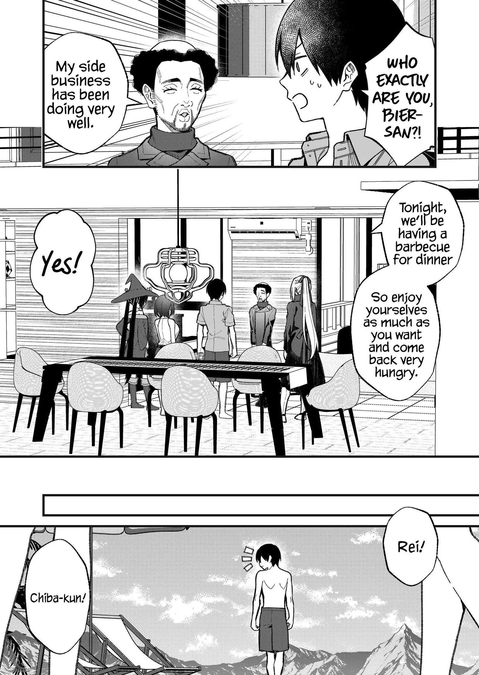 Uchi ni Kaeru to Itsumo Kukkoro ga Iru Chapter 51 page 5