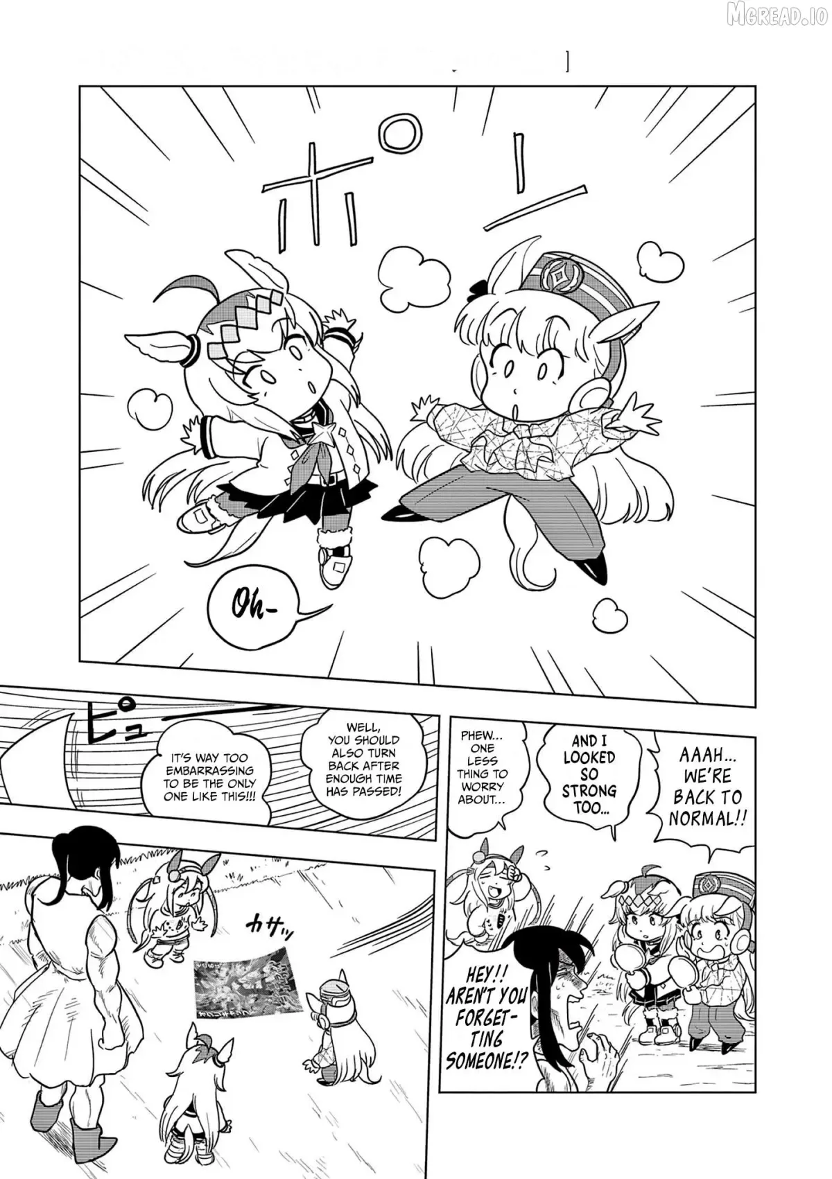 Uma Musume Pretty Derby Pisupisu☆Supisupi Golshi-Chan Chapter 53 page 14
