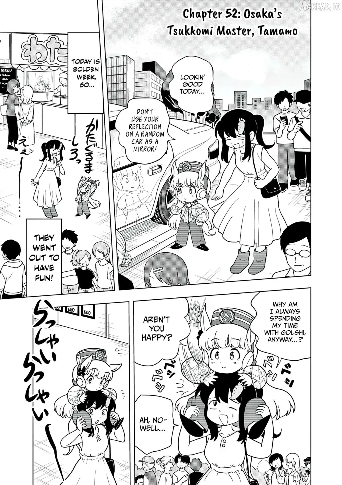 Uma Musume Pretty Derby Pisupisu☆Supisupi Golshi-Chan Chapter 52 page 1