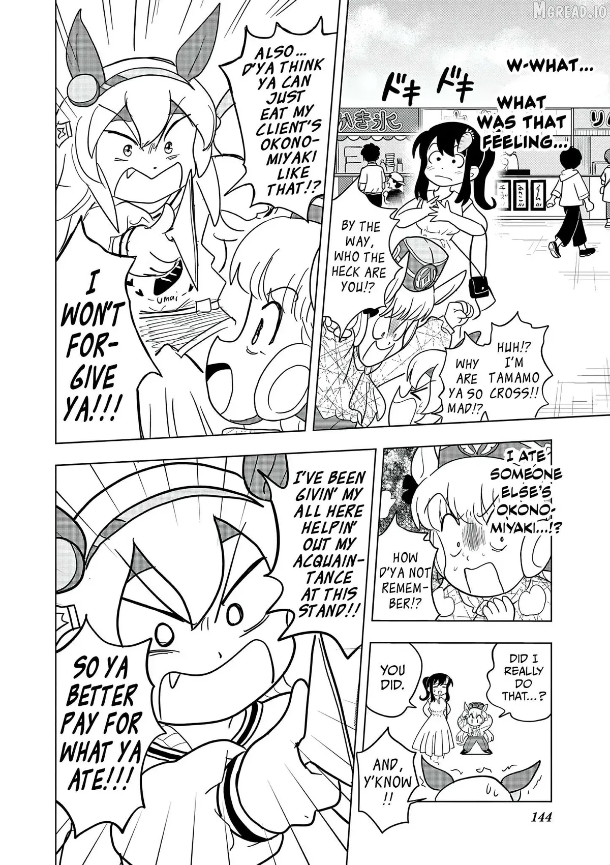 Uma Musume Pretty Derby Pisupisu☆Supisupi Golshi-Chan Chapter 52 page 6