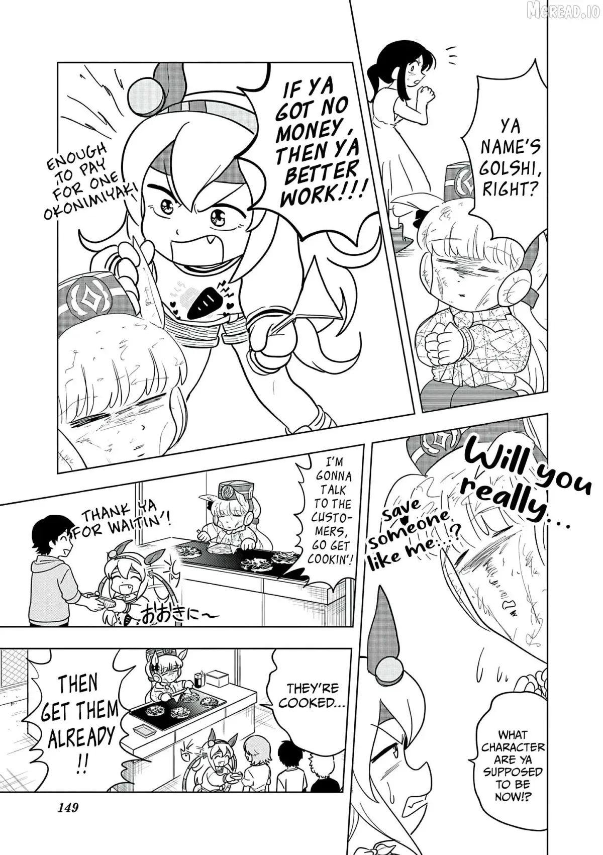 Uma Musume Pretty Derby Pisupisu☆Supisupi Golshi-Chan Chapter 52 page 11