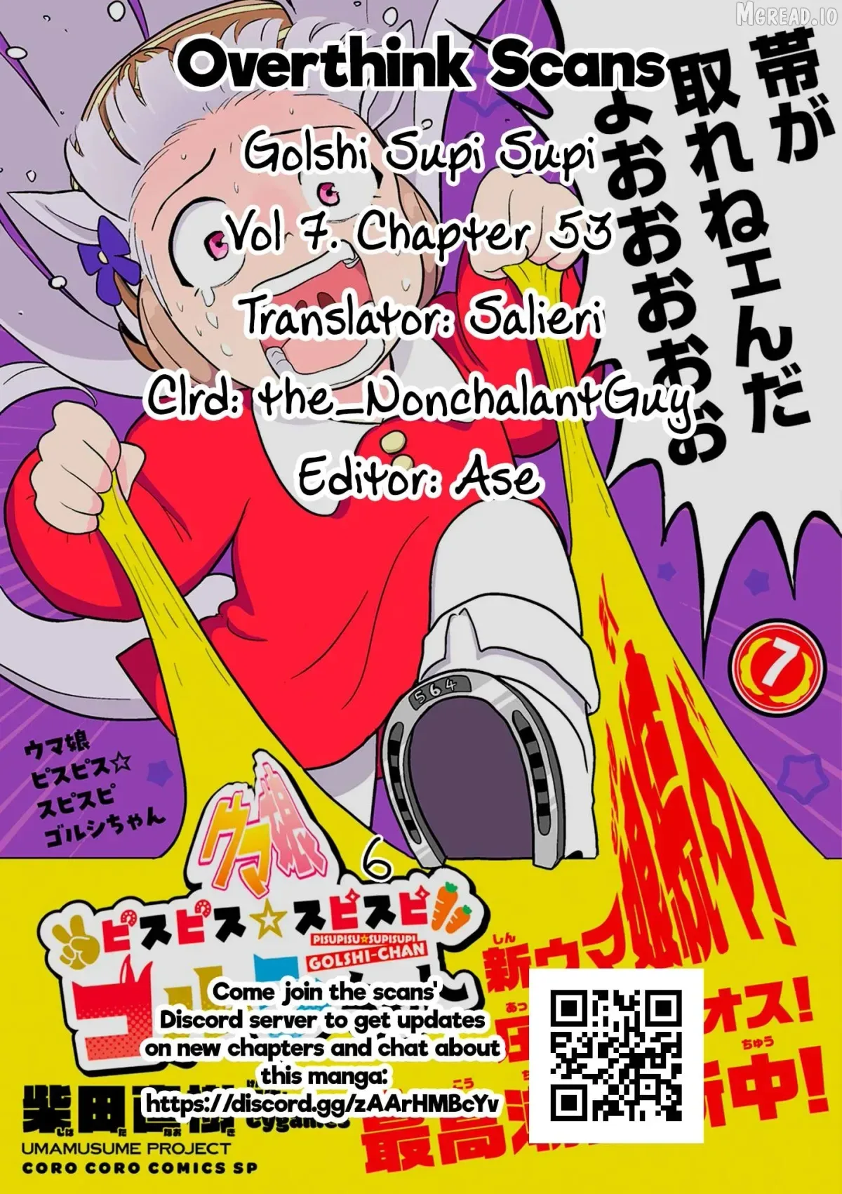 Uma Musume Pretty Derby Pisupisu☆Supisupi Golshi-Chan Chapter 53 page 18