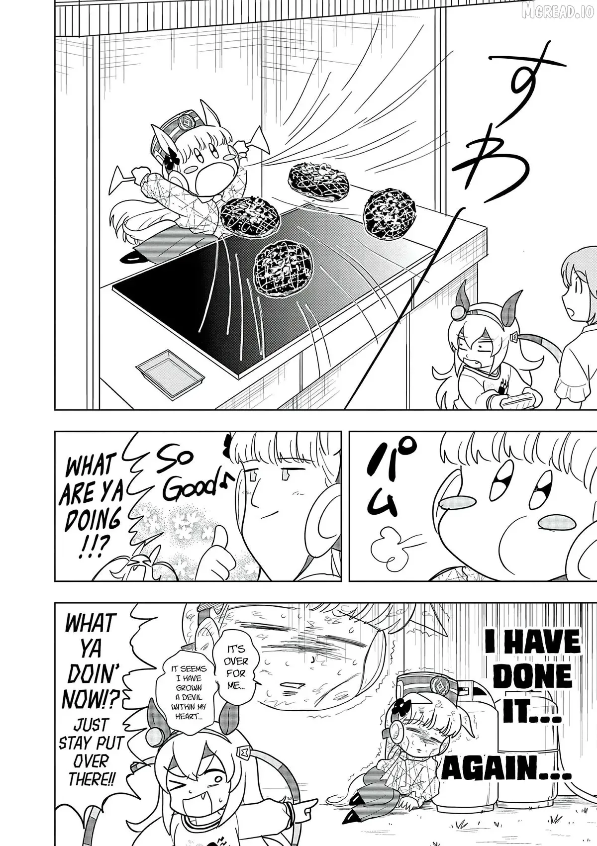 Uma Musume Pretty Derby Pisupisu☆Supisupi Golshi-Chan Chapter 52 page 12