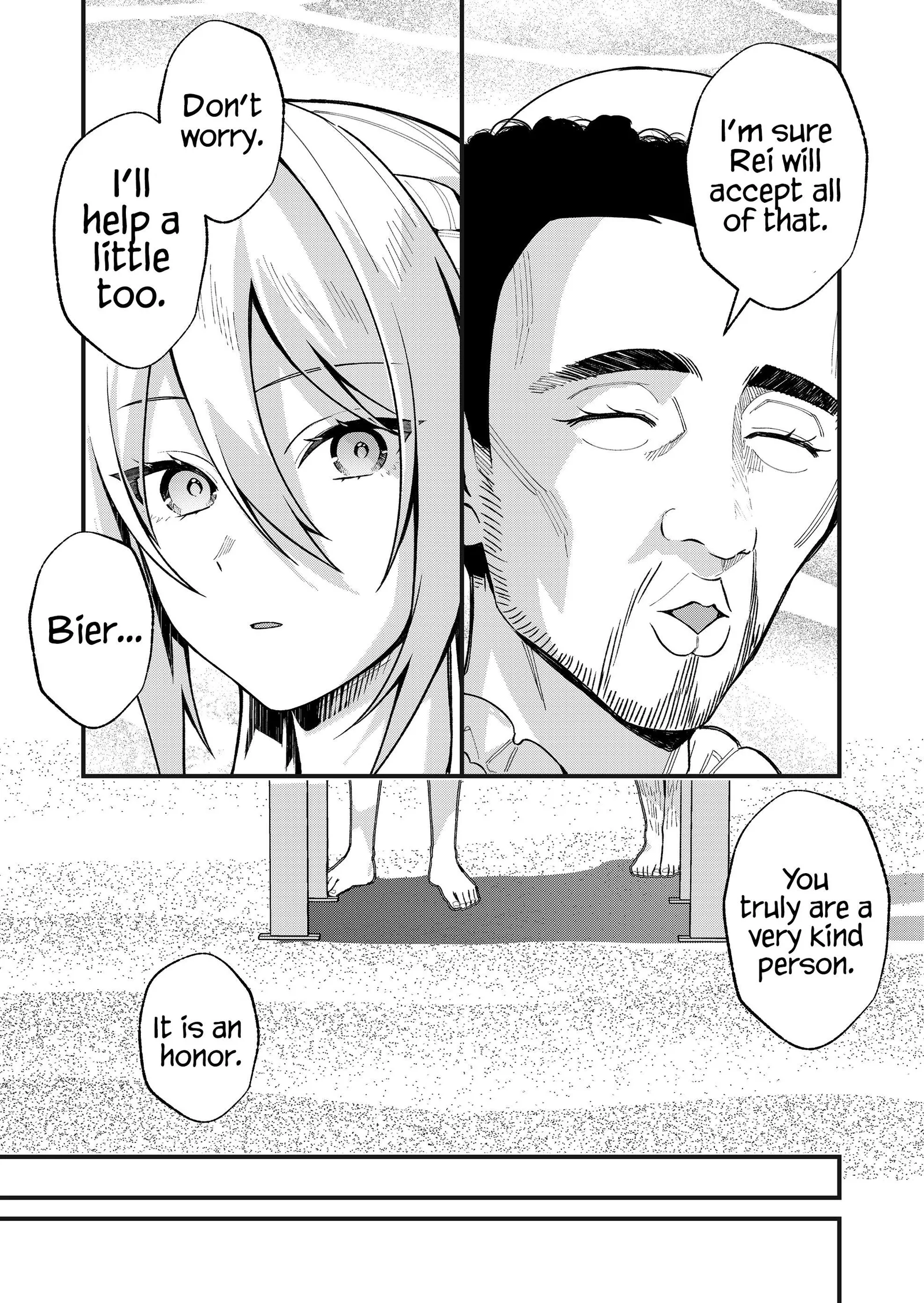Uchi ni Kaeru to Itsumo Kukkoro ga Iru Chapter 51 page 16