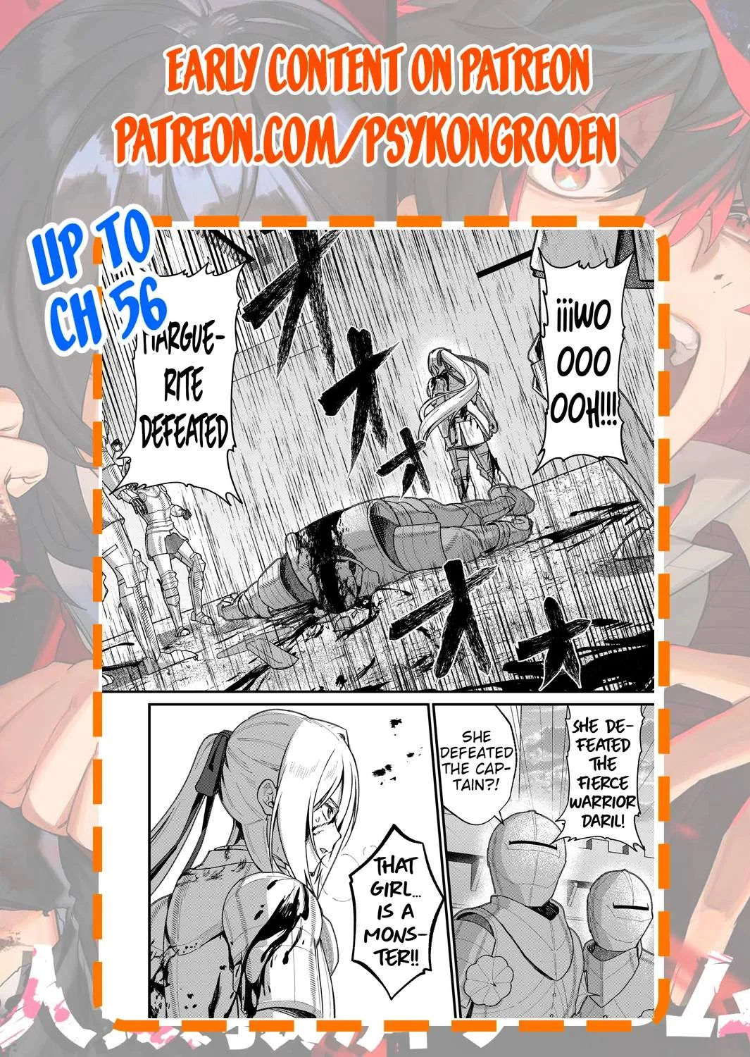 Uchi ni Kaeru to Itsumo Kukkoro ga Iru Chapter 51 page 21