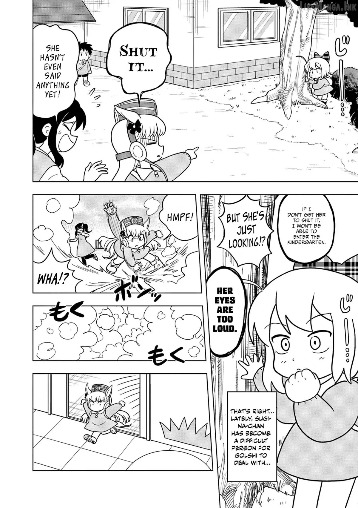 Uma Musume Pretty Derby Pisupisu☆Supisupi Golshi-Chan Chapter 54 page 2