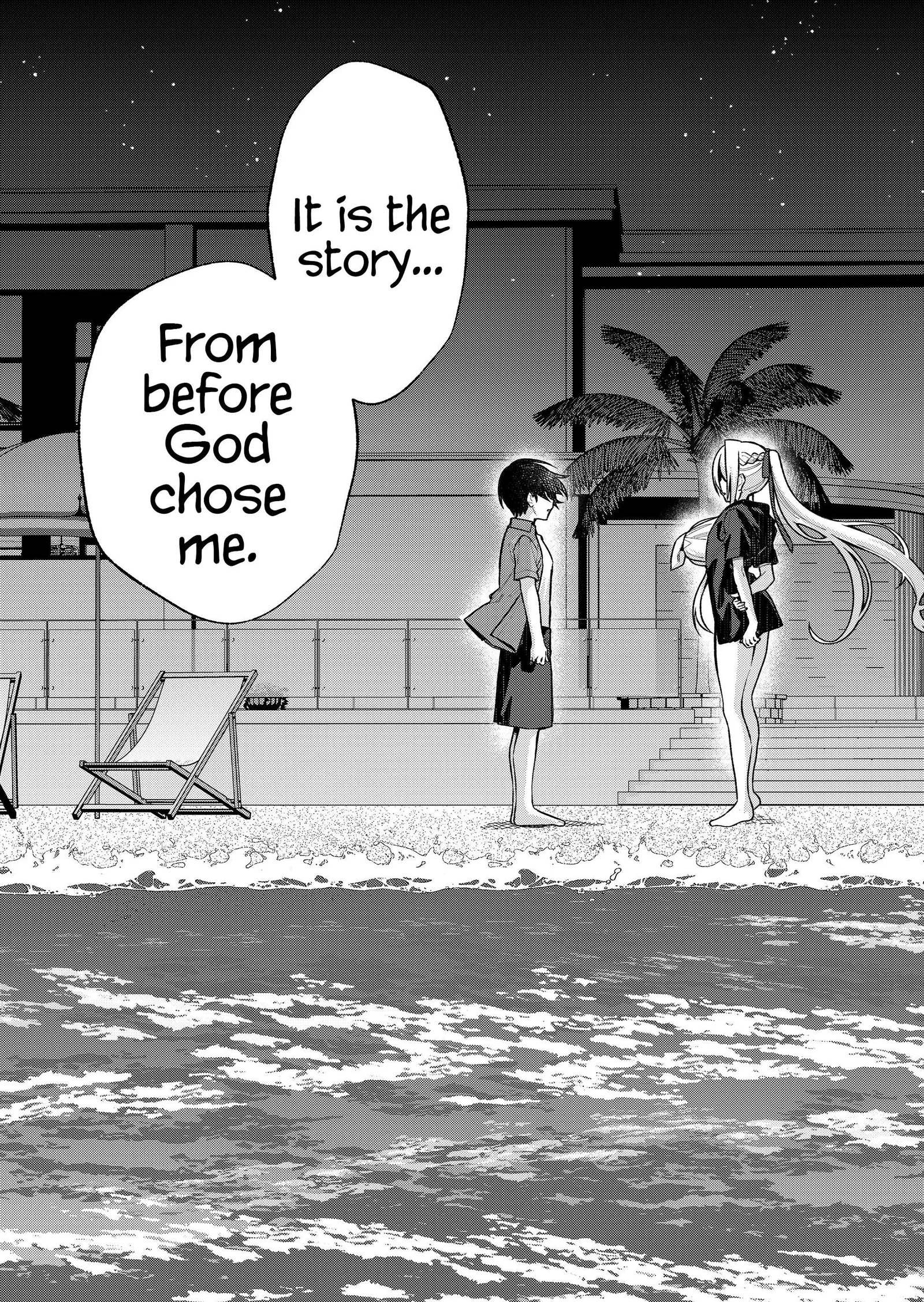 Uchi ni Kaeru to Itsumo Kukkoro ga Iru Chapter 51 page 20