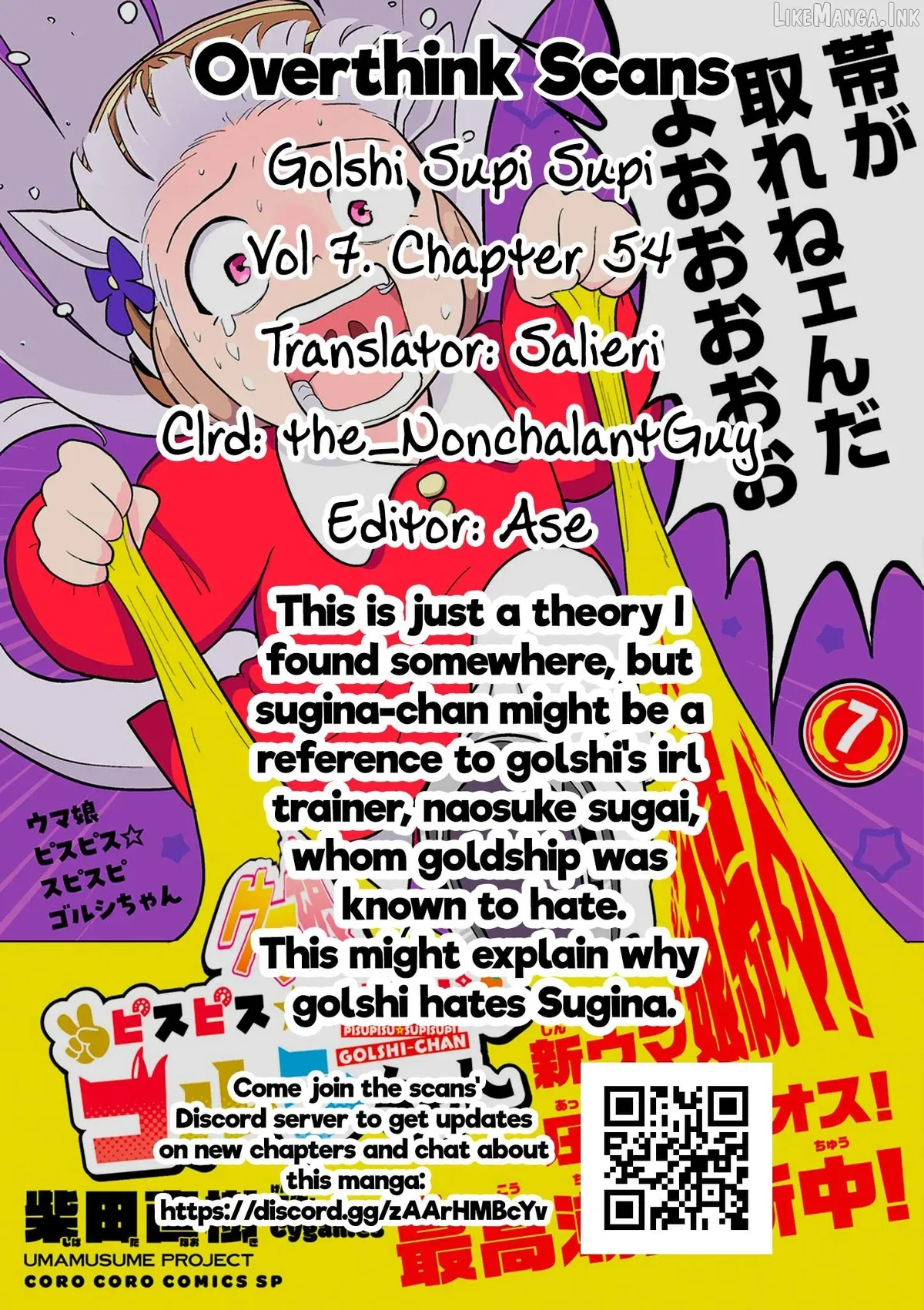 Uma Musume Pretty Derby Pisupisu☆Supisupi Golshi-Chan Chapter 54 page 15