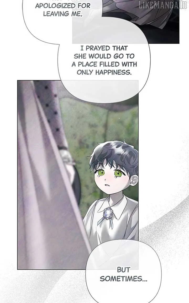 Now Come and Regret Chapter 52 page 3