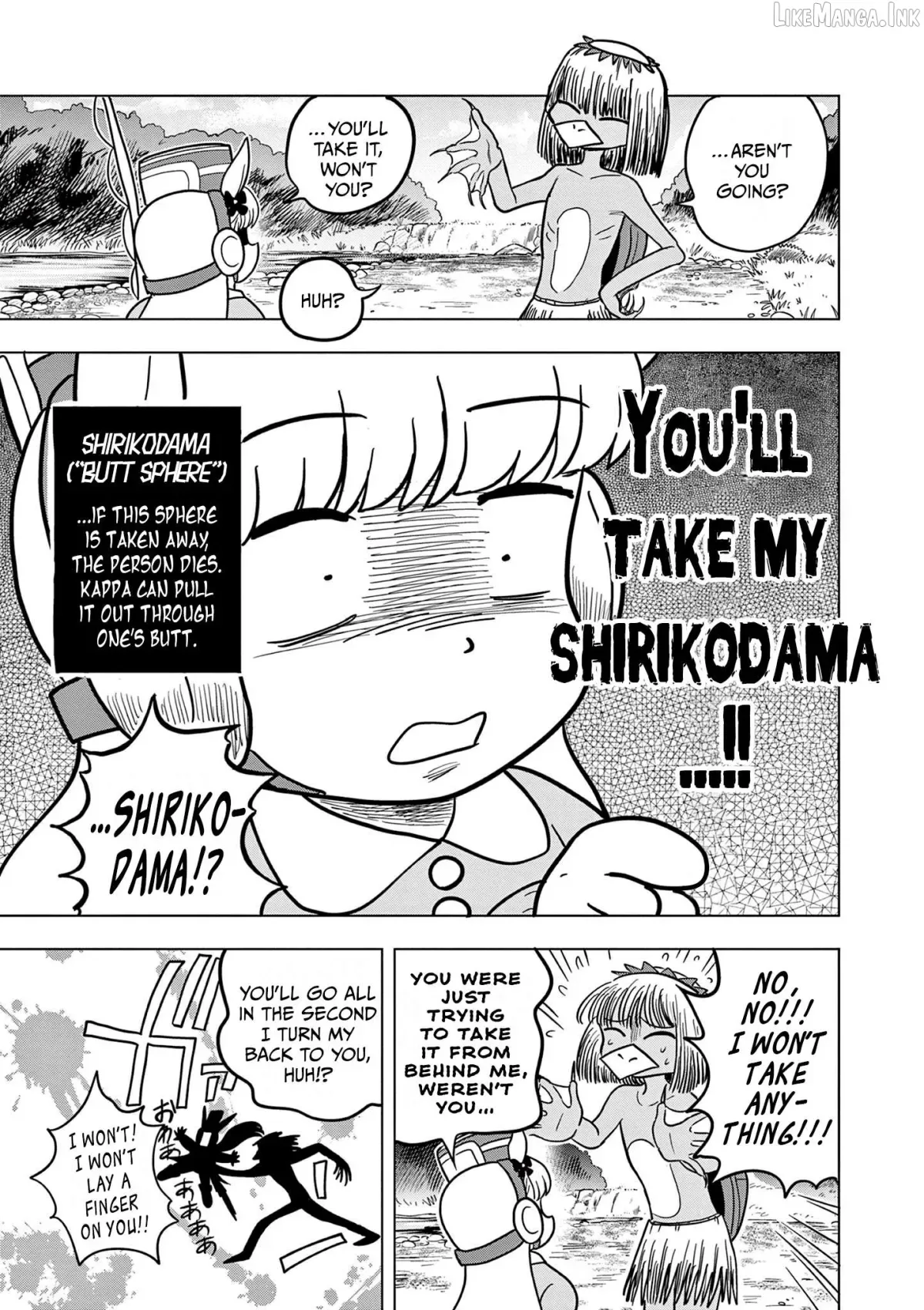 Uma Musume Pretty Derby Pisupisu☆Supisupi Golshi-Chan Chapter 55 page 5