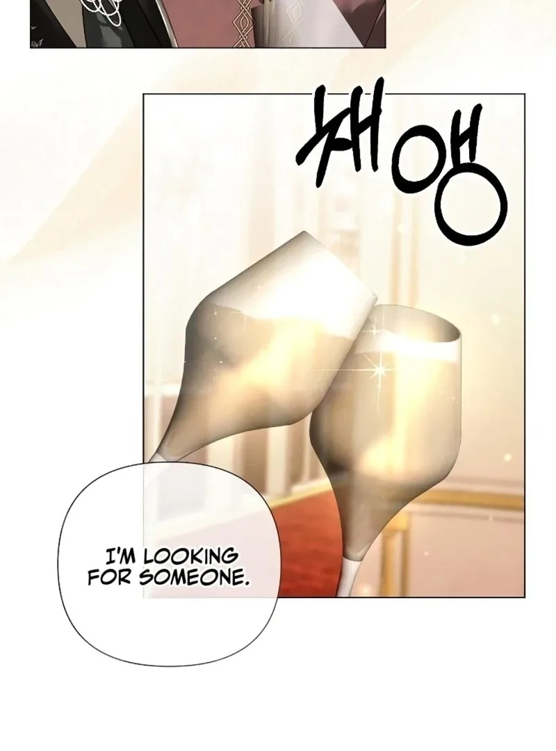 Now Come and Regret Chapter 51 page 6