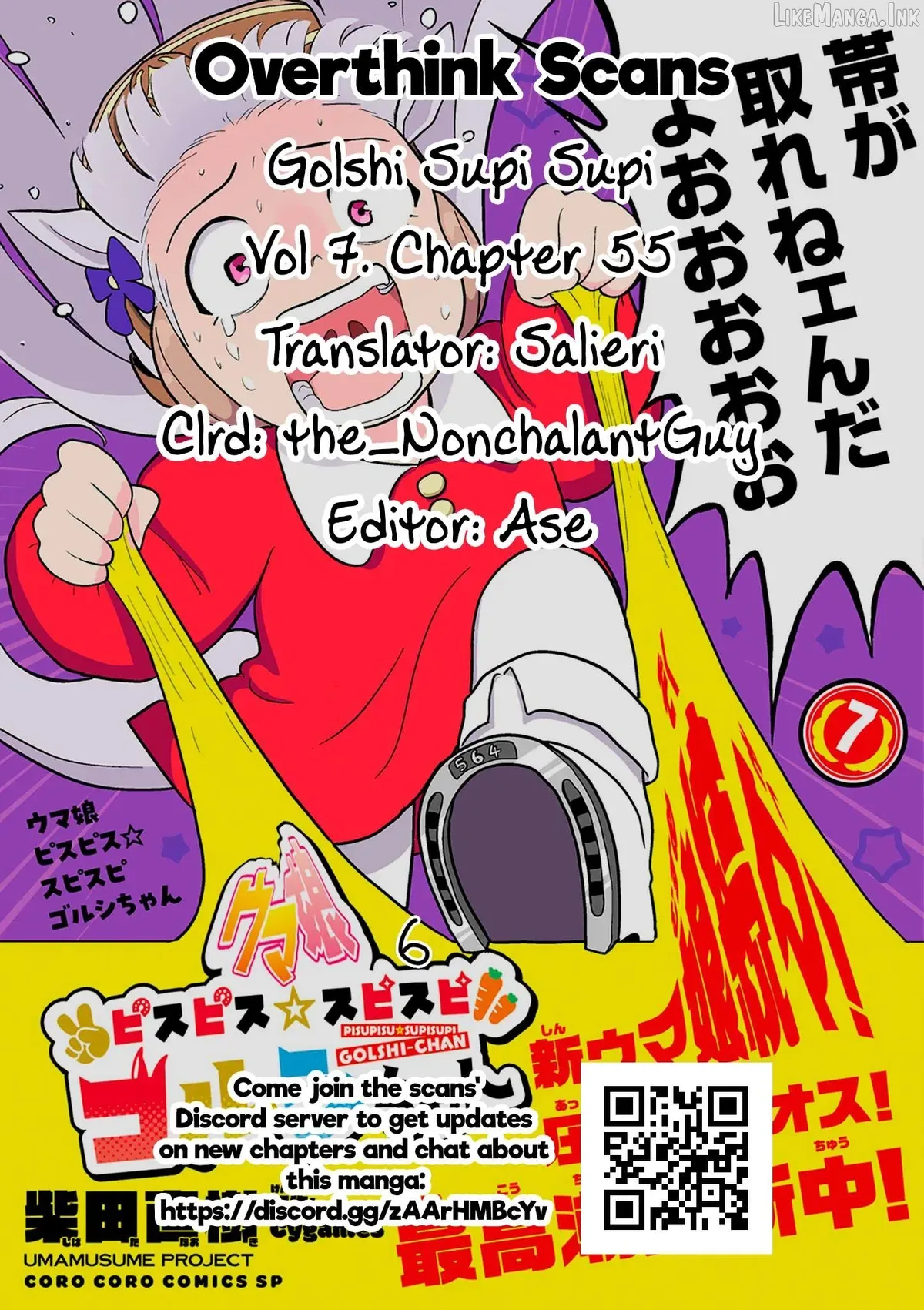 Uma Musume Pretty Derby Pisupisu☆Supisupi Golshi-Chan Chapter 55 page 15