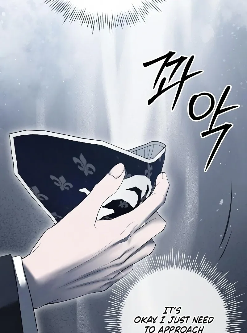 Now Come and Regret Chapter 51 page 43