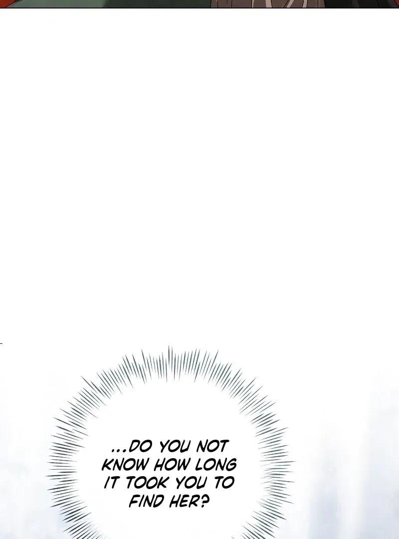 Now Come and Regret Chapter 51 page 42