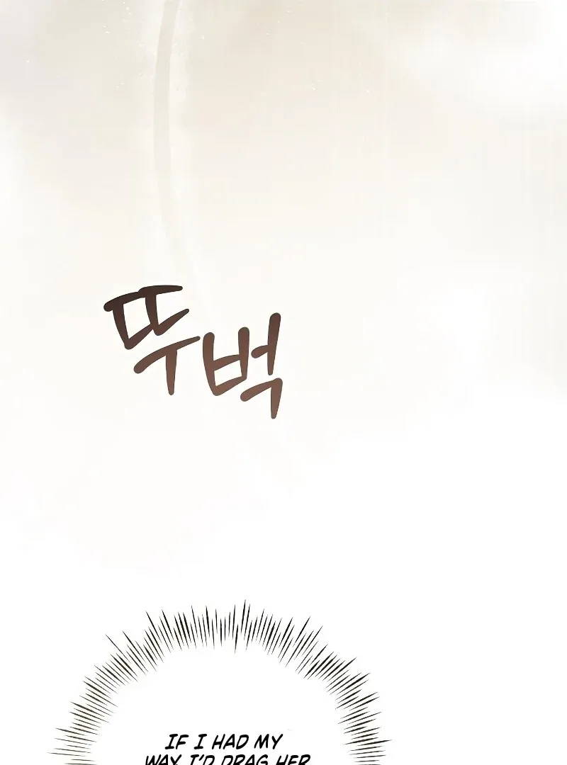 Now Come and Regret Chapter 51 page 33