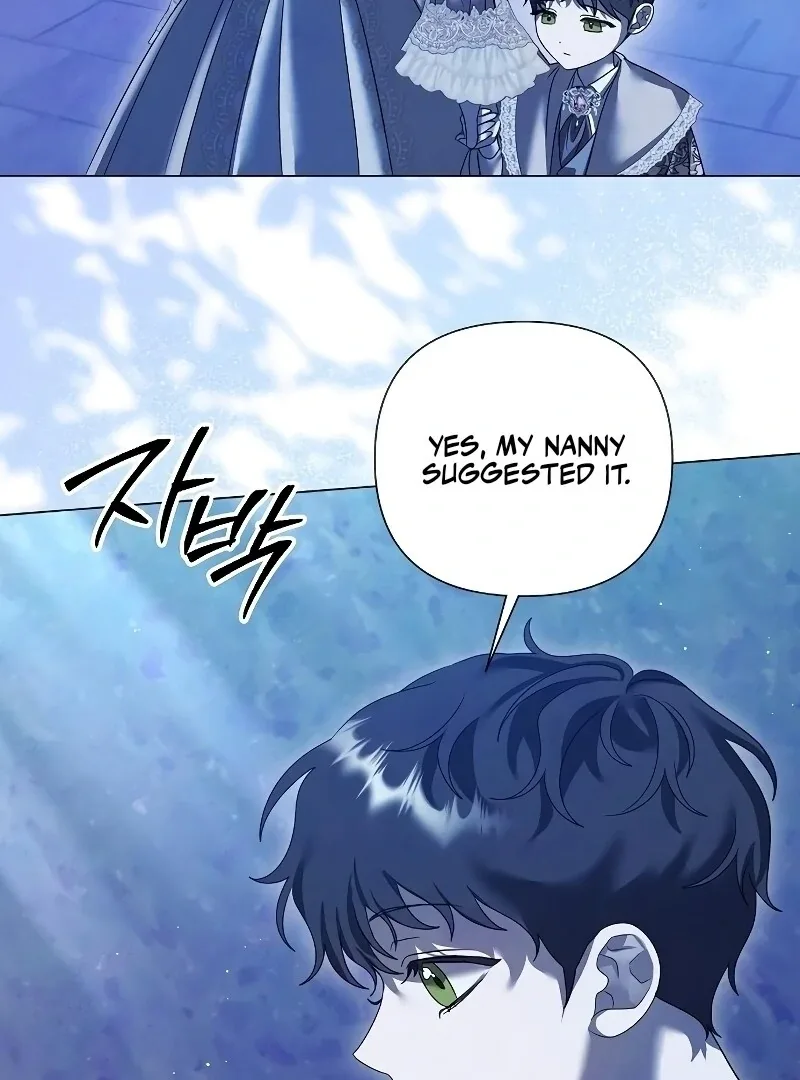 Now Come and Regret Chapter 51 page 56