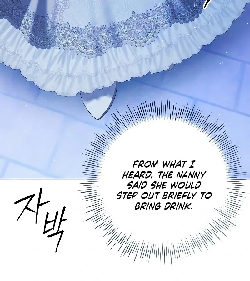 Now Come and Regret Chapter 51 page 58