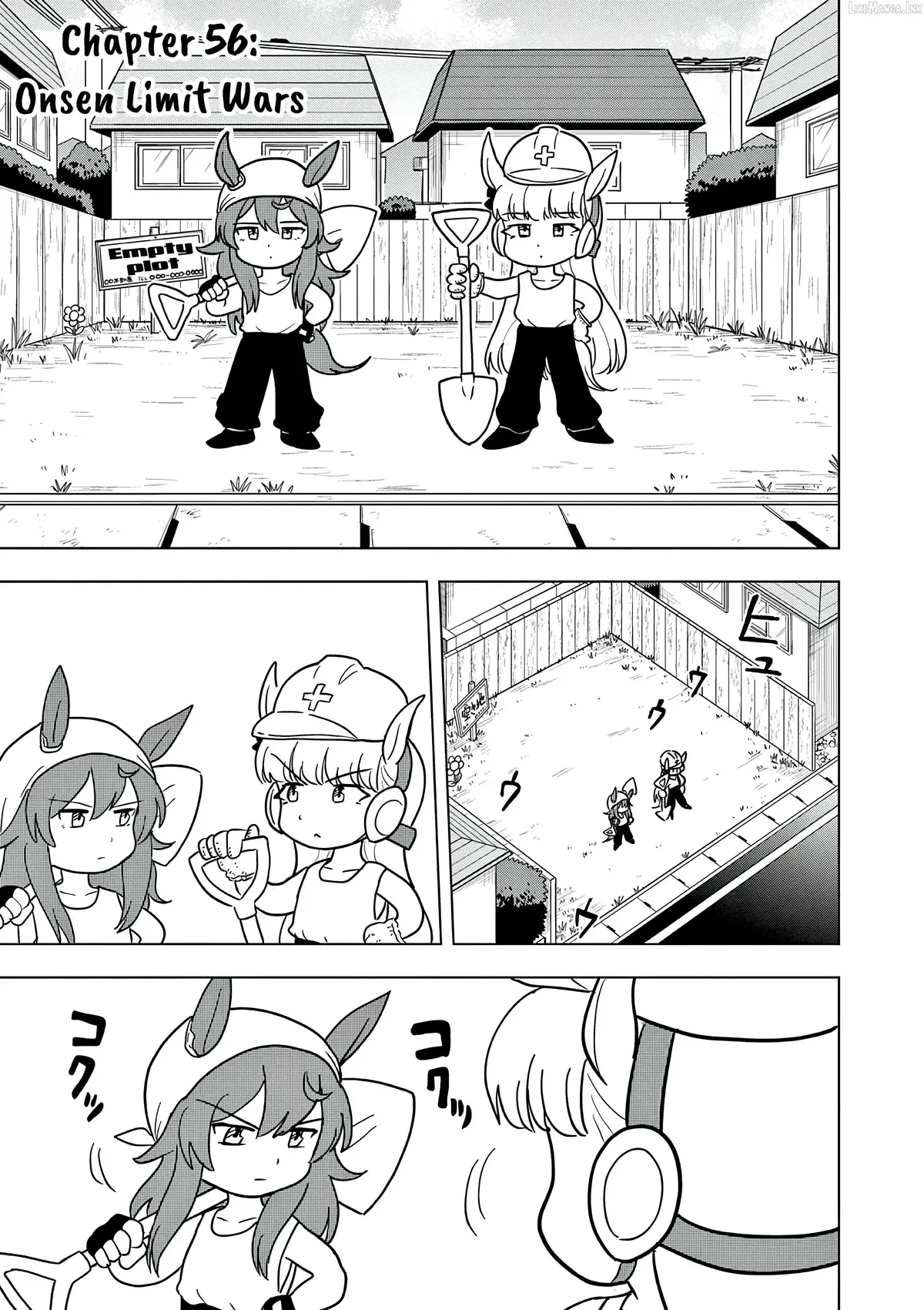 Uma Musume Pretty Derby Pisupisu☆Supisupi Golshi-Chan Chapter 56 page 1