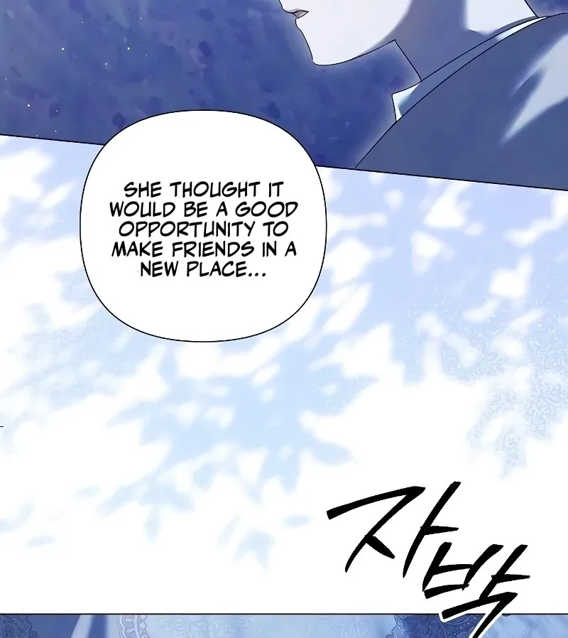 Now Come and Regret Chapter 51 page 57