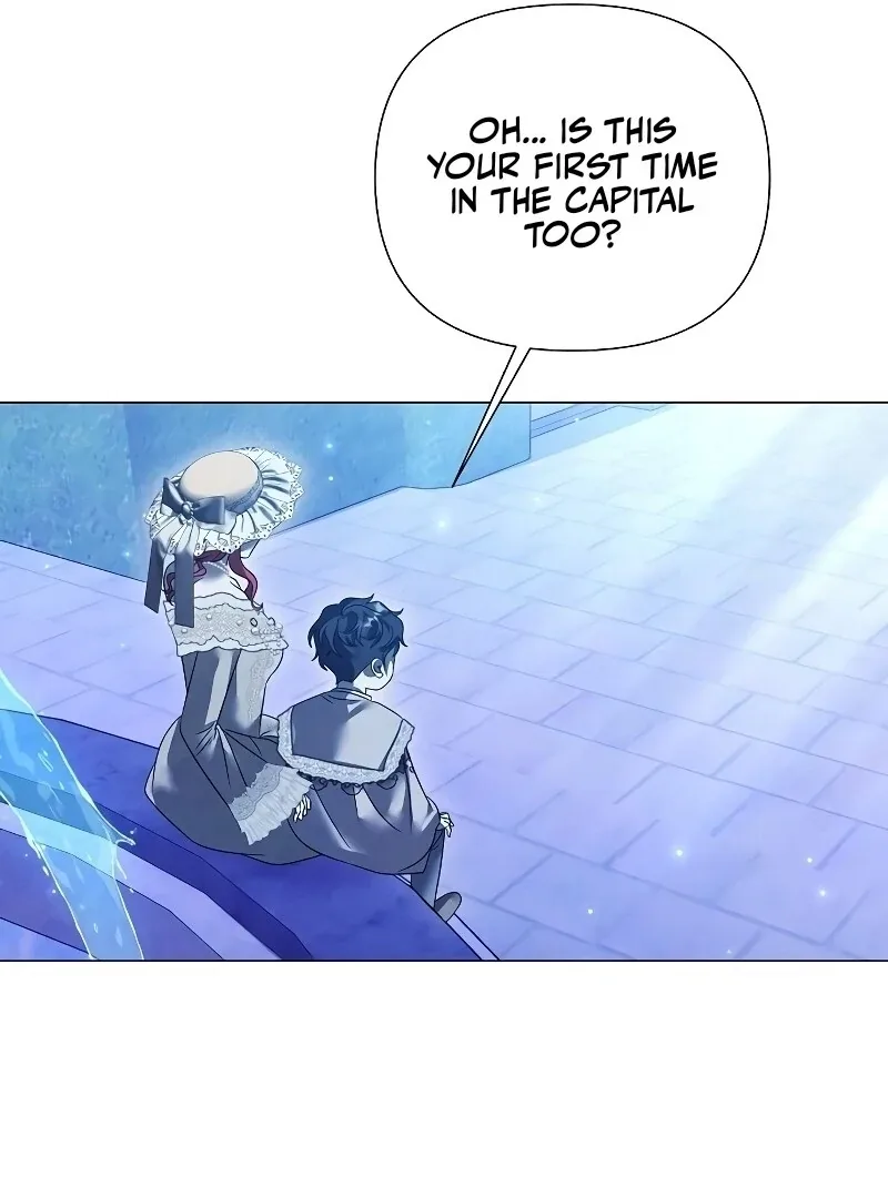 Now Come and Regret Chapter 51 page 71
