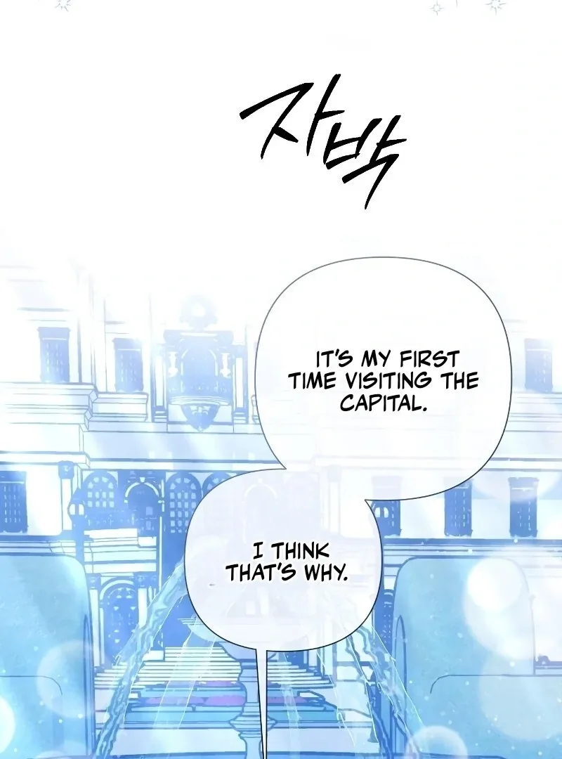 Now Come and Regret Chapter 51 page 67