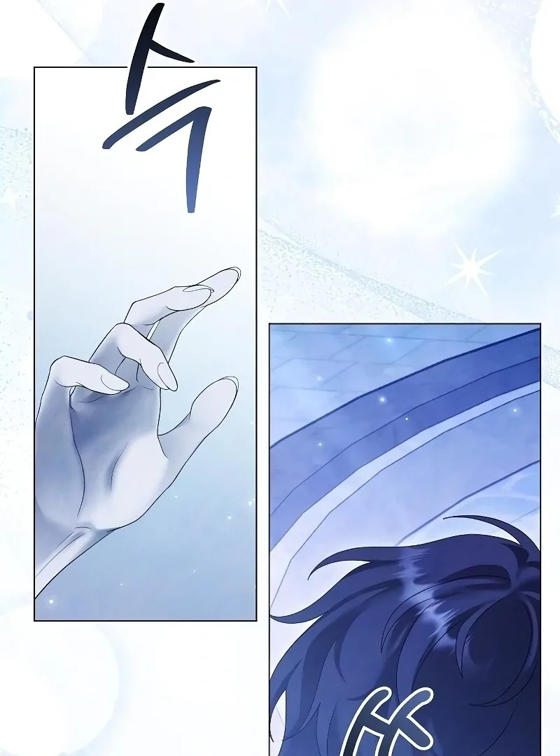 Now Come and Regret Chapter 51 page 93