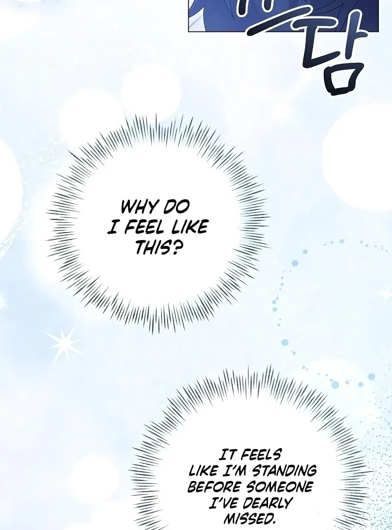 Now Come and Regret Chapter 51 page 94