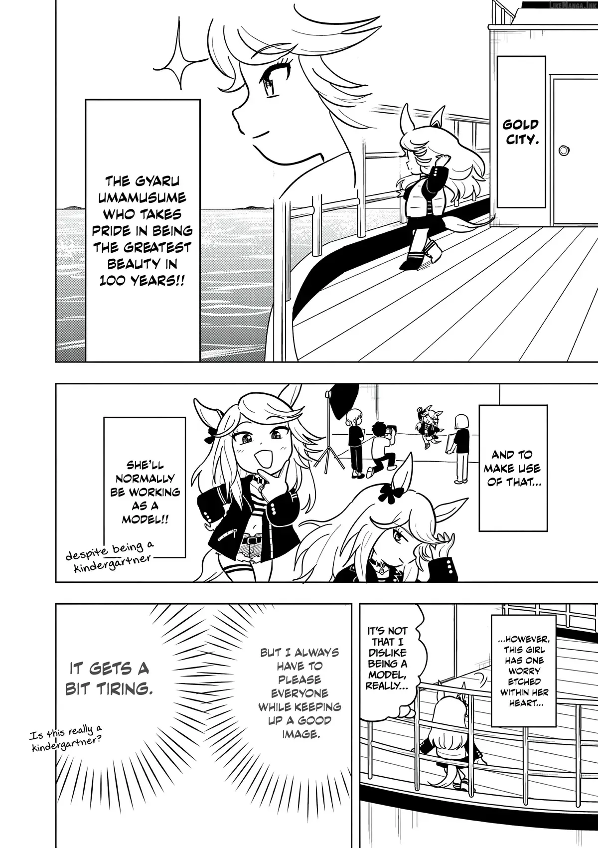 Uma Musume Pretty Derby Pisupisu☆Supisupi Golshi-Chan Chapter 58 page 2
