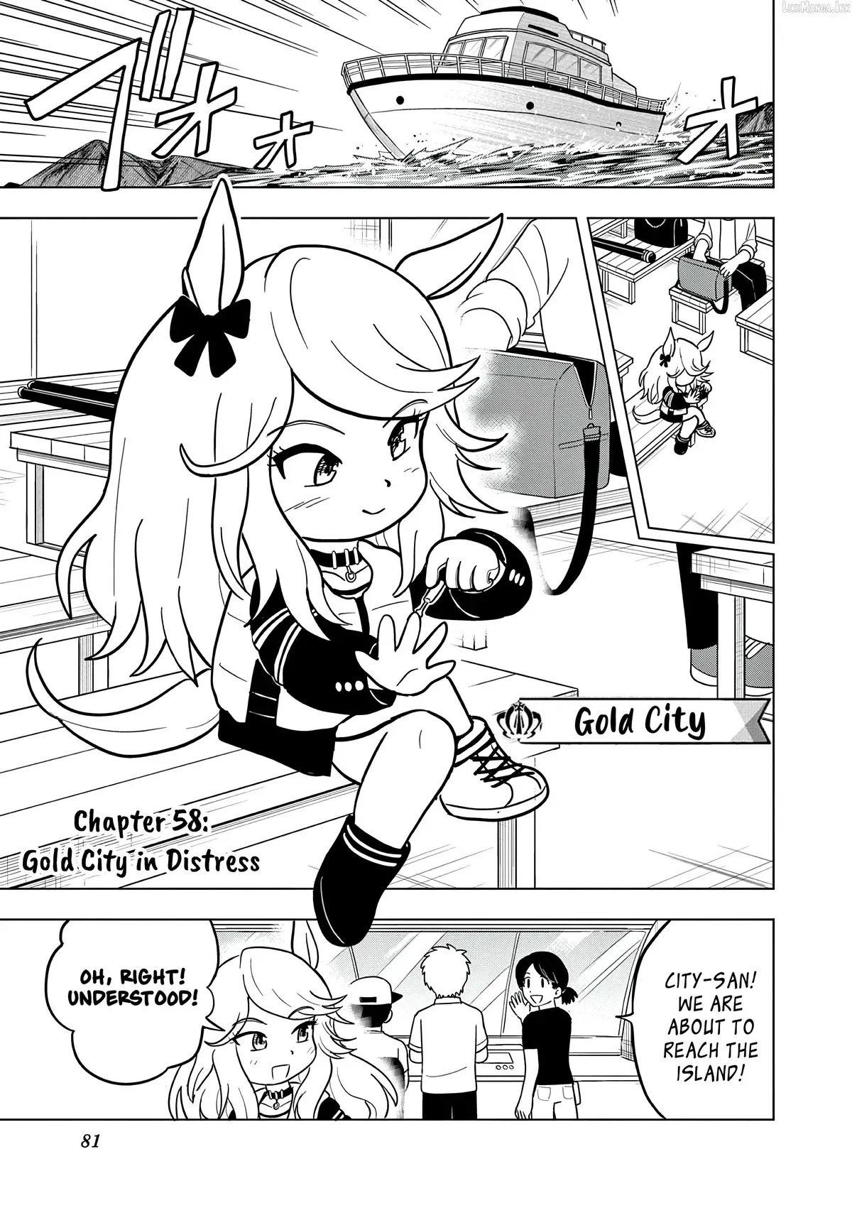 Uma Musume Pretty Derby Pisupisu☆Supisupi Golshi-Chan Chapter 58 page 1