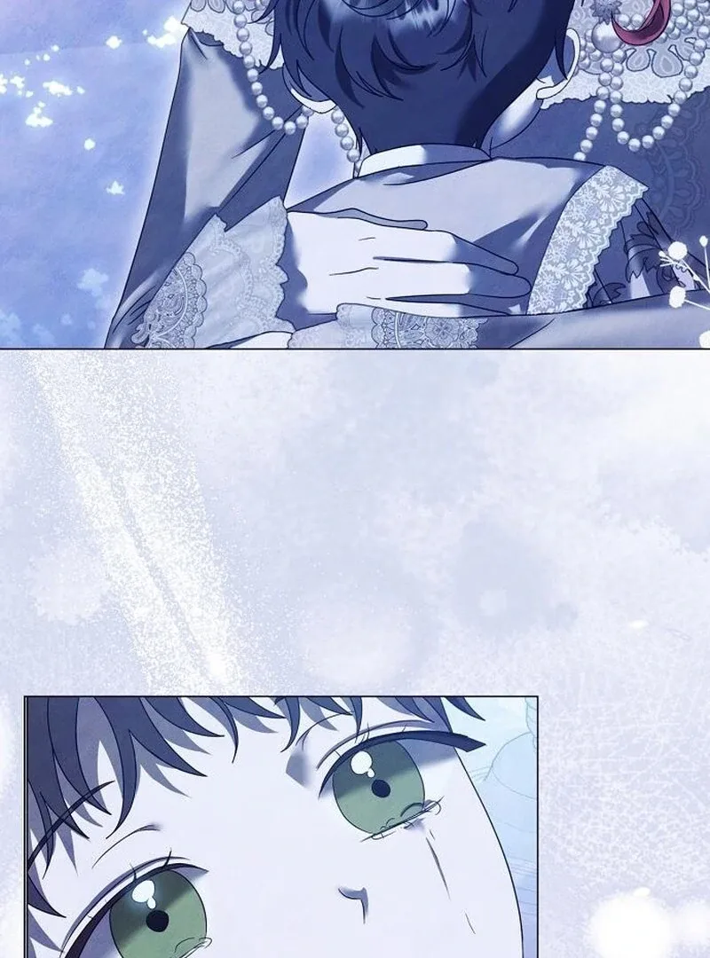 Now Come and Regret Chapter 54 page 42