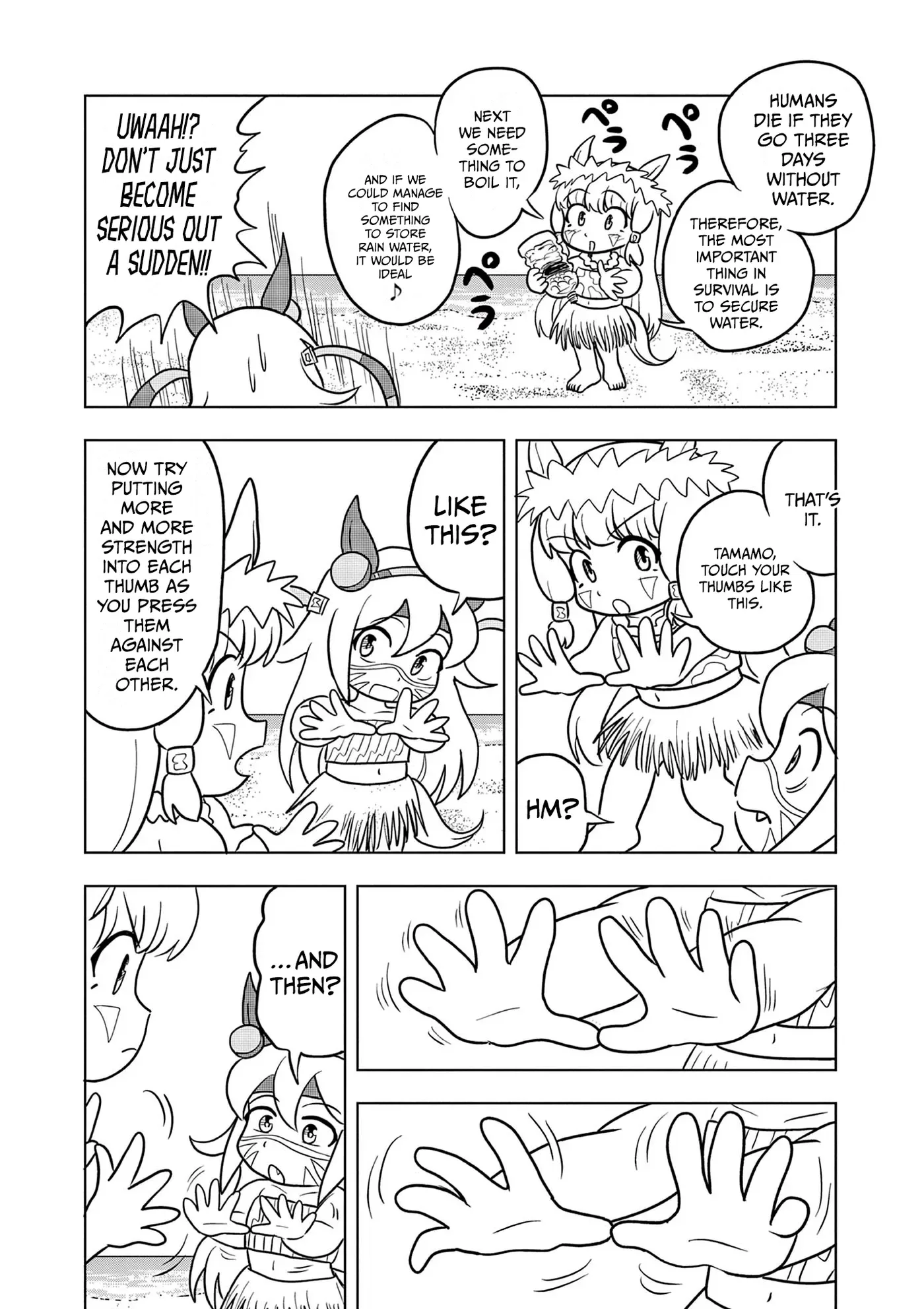 Uma Musume Pretty Derby Pisupisu☆Supisupi Golshi-Chan Chapter 59 page 6