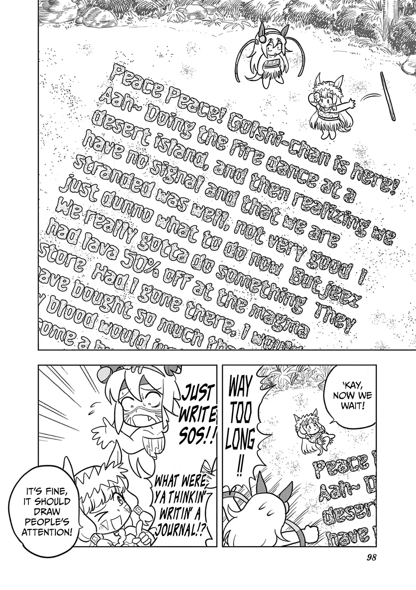 Uma Musume Pretty Derby Pisupisu☆Supisupi Golshi-Chan Chapter 59 page 4