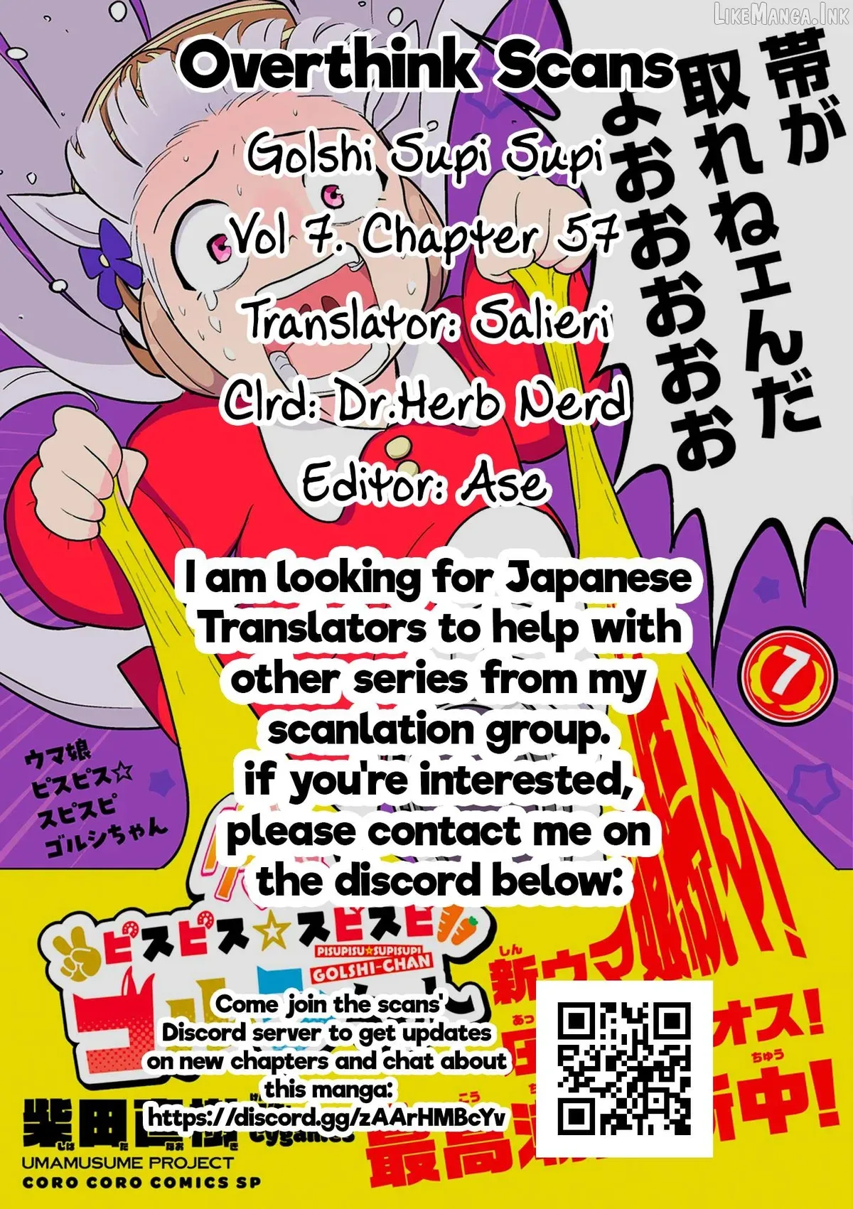 Uma Musume Pretty Derby Pisupisu☆Supisupi Golshi-Chan Chapter 57 page 21
