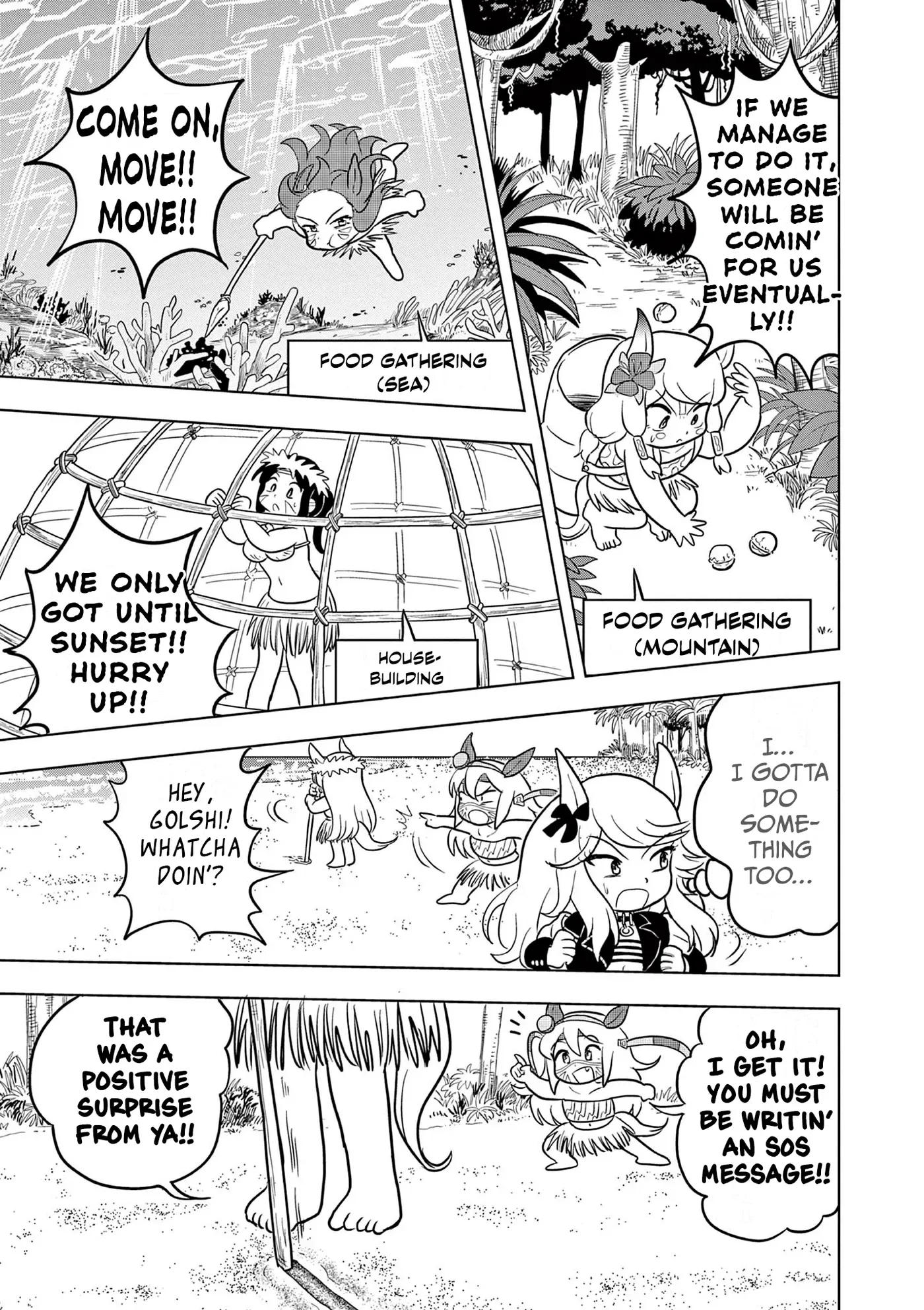Uma Musume Pretty Derby Pisupisu☆Supisupi Golshi-Chan Chapter 59 page 3