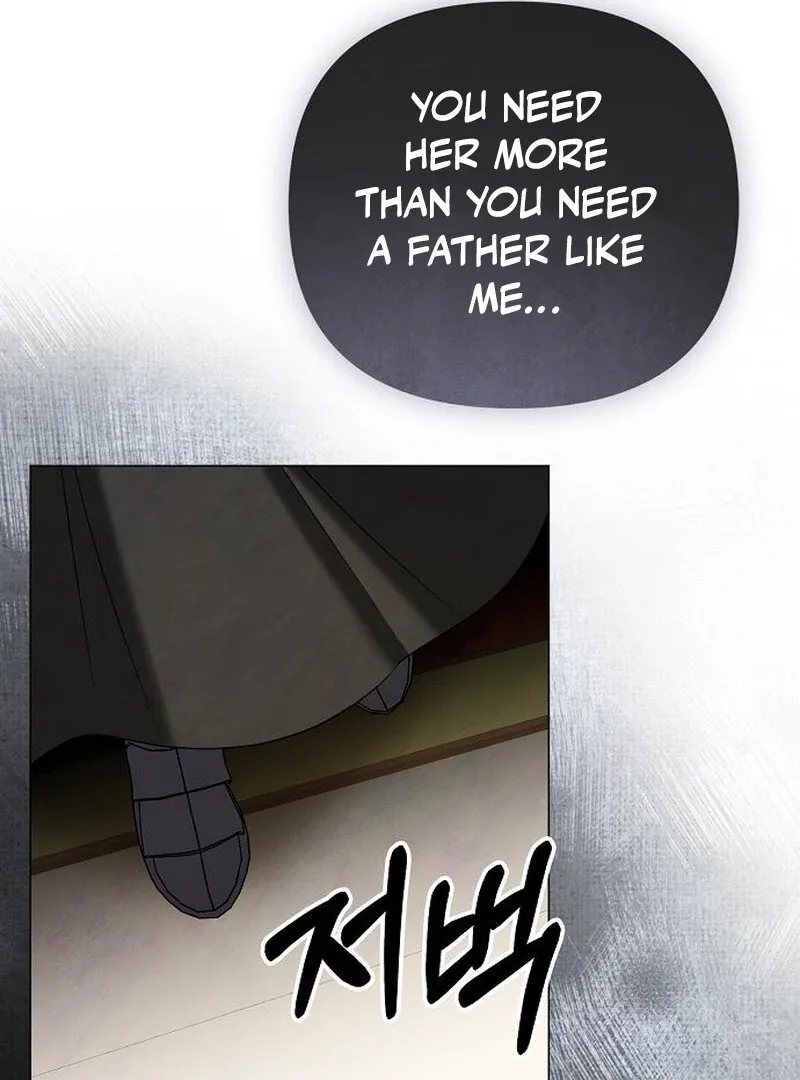Now Come and Regret Chapter 54 page 55