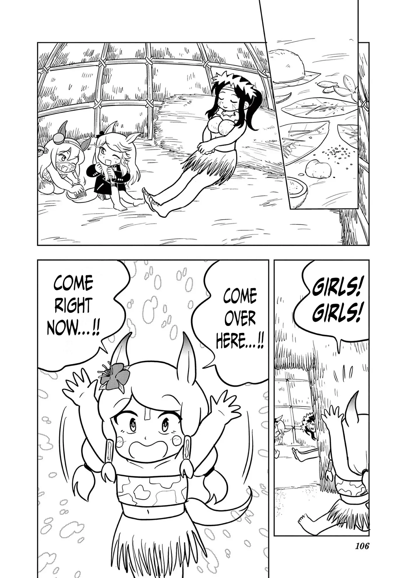 Uma Musume Pretty Derby Pisupisu☆Supisupi Golshi-Chan Chapter 59 page 12