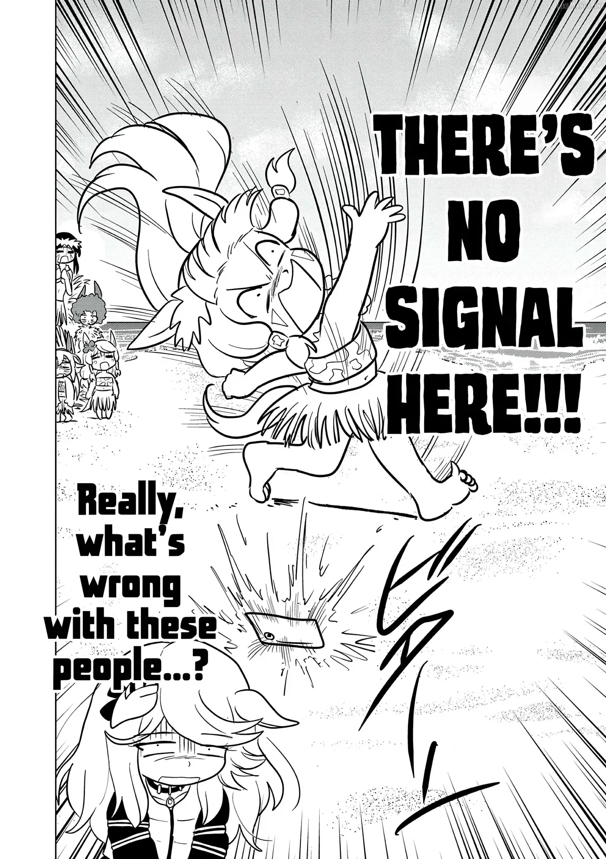 Uma Musume Pretty Derby Pisupisu☆Supisupi Golshi-Chan Chapter 58 page 12